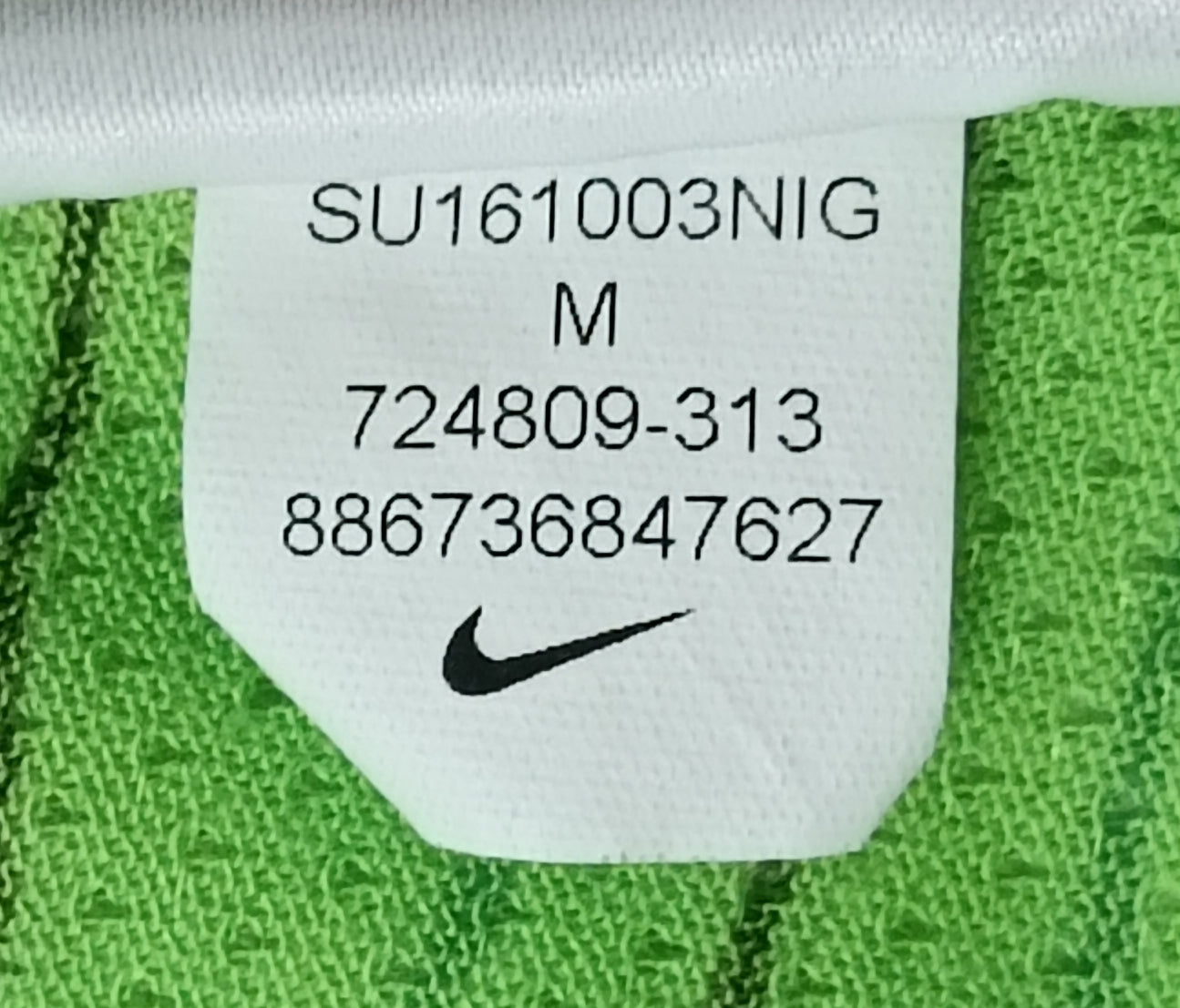 (M) Nike DRI-FIT Breathe Tee тениска
