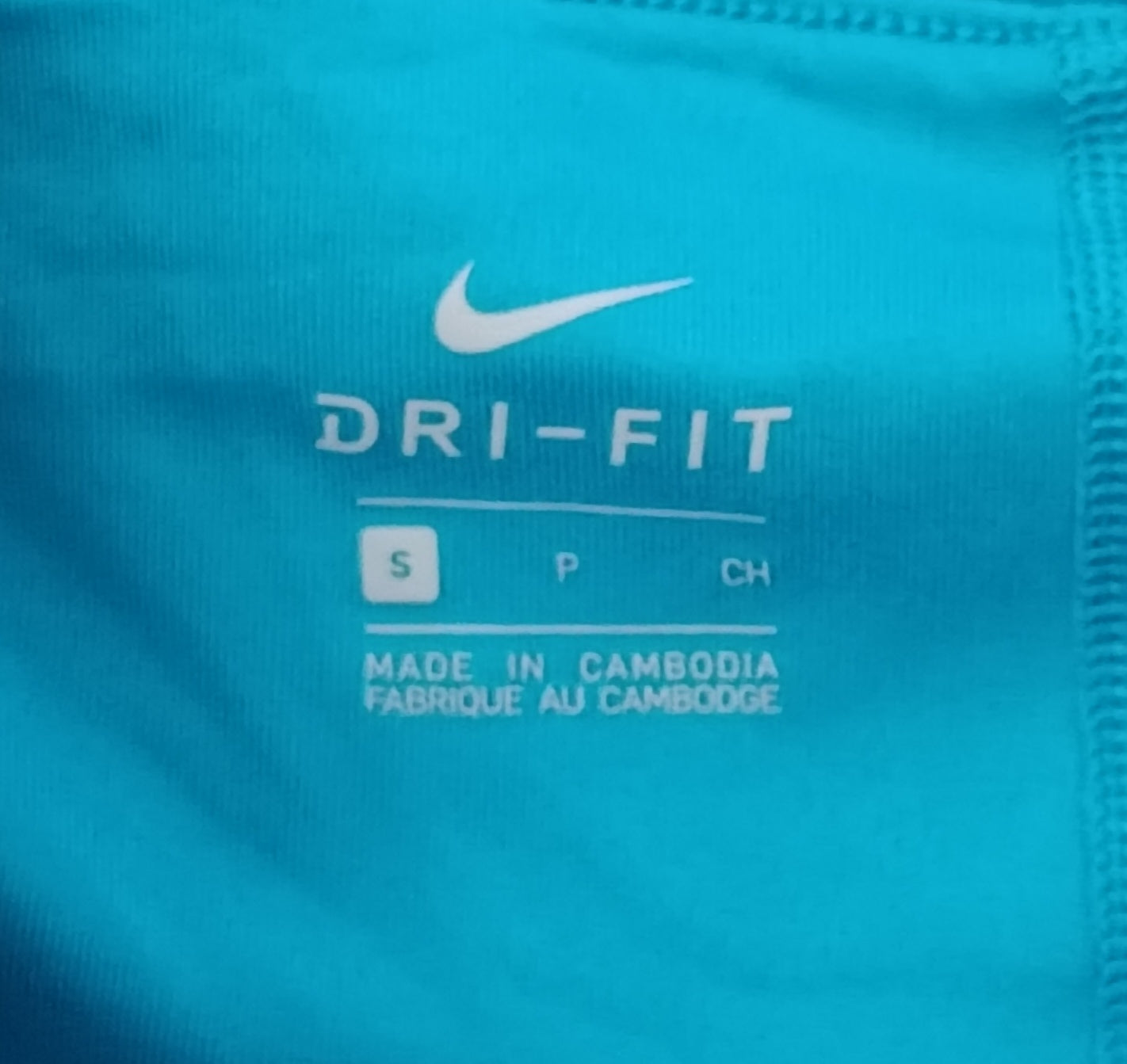 (ДАМСКО) (S) Nike DRI-FIT 2in1 Skirt пола с клин 2в1