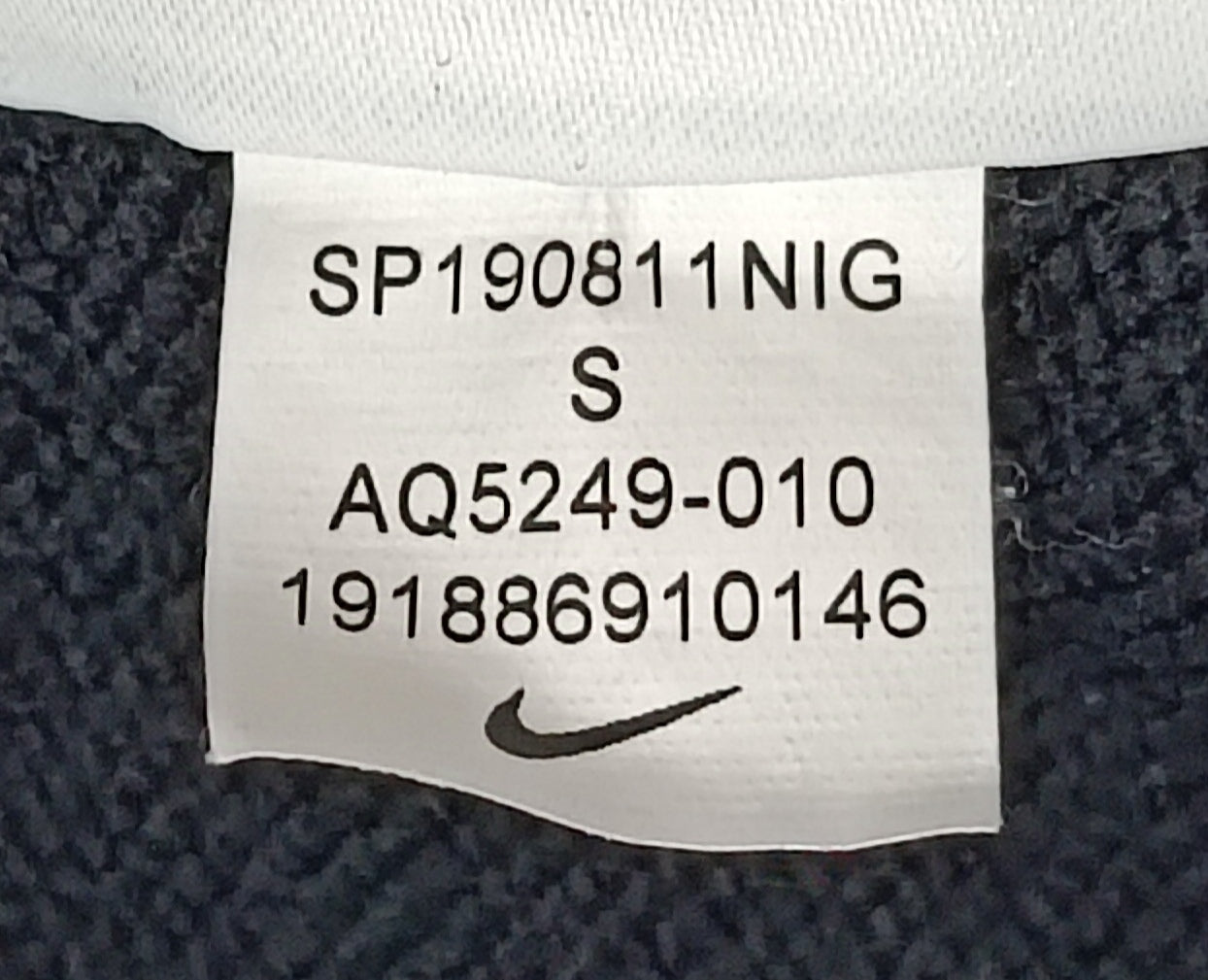 (S) Nike DRI-FIT Swoosh Hoodie горнище