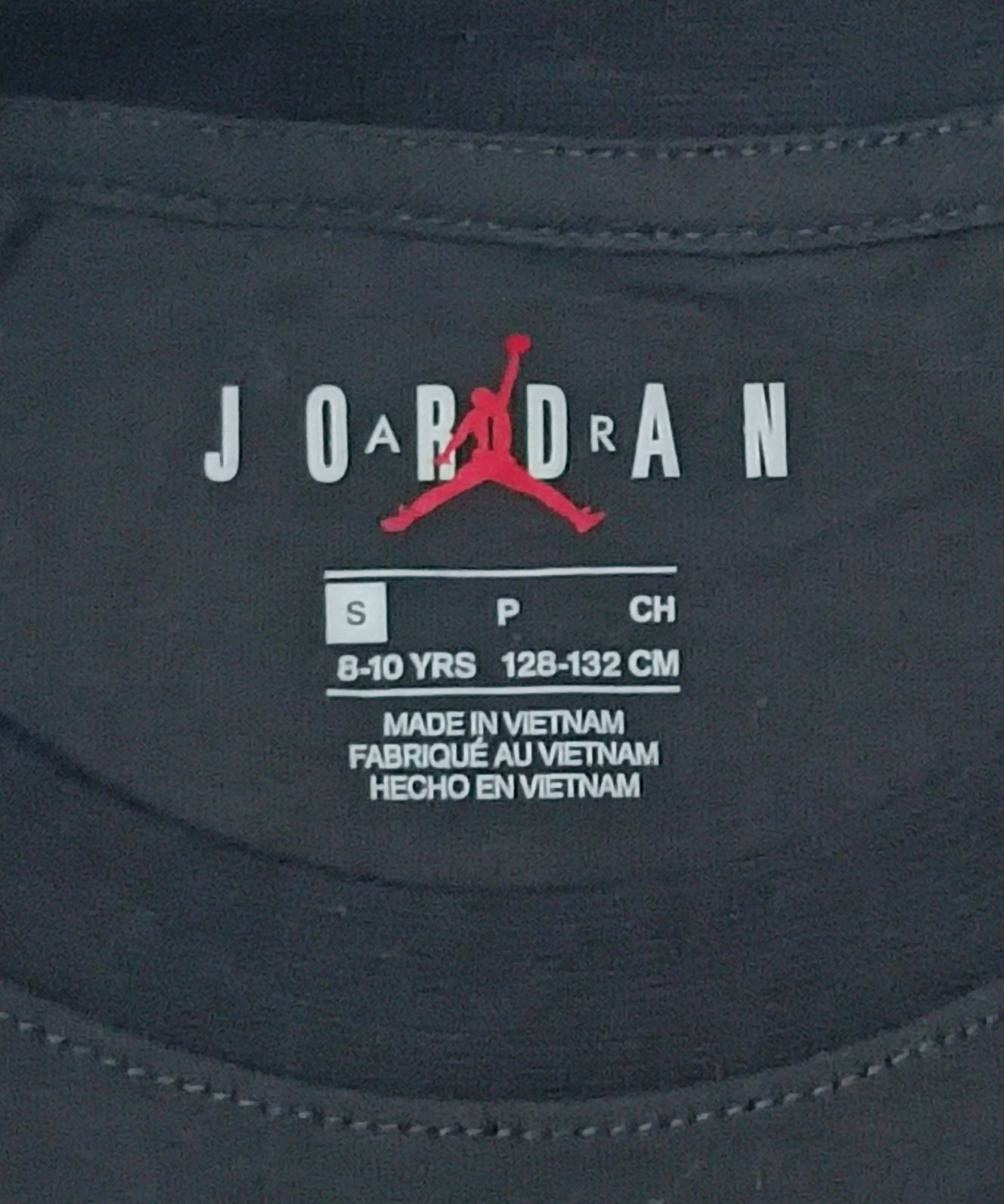 (ДЕТСКО) (Ръст 128-137см) Jordan AIR Nike Jumpman Tee тениска