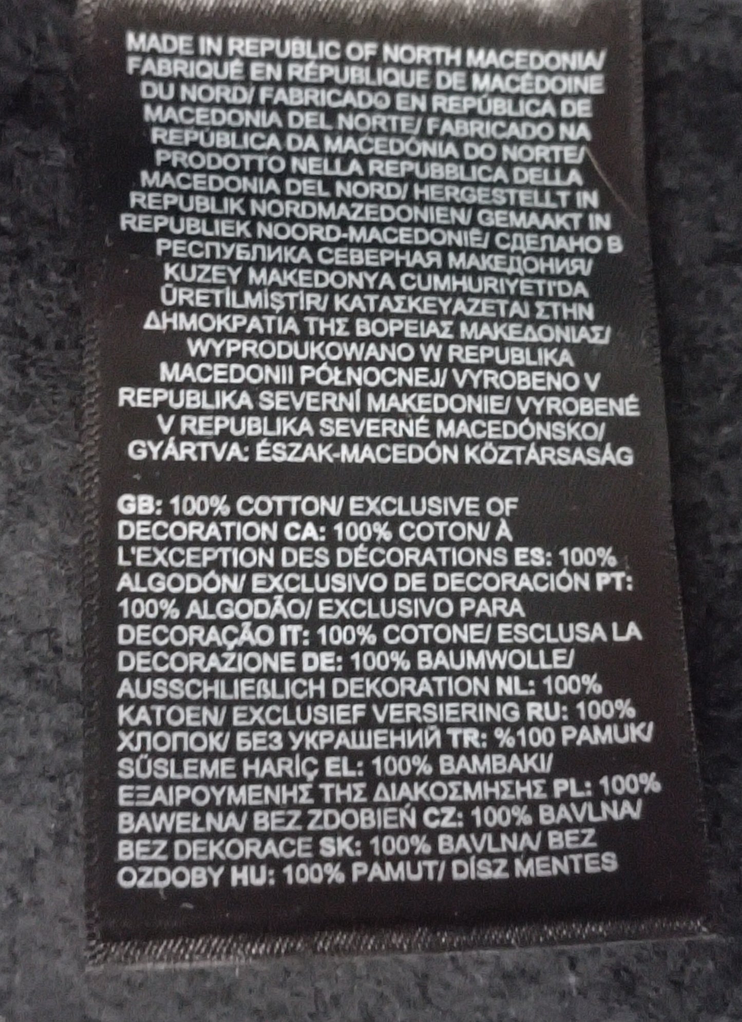 (M) The North Face Sweatshirt полар горнище