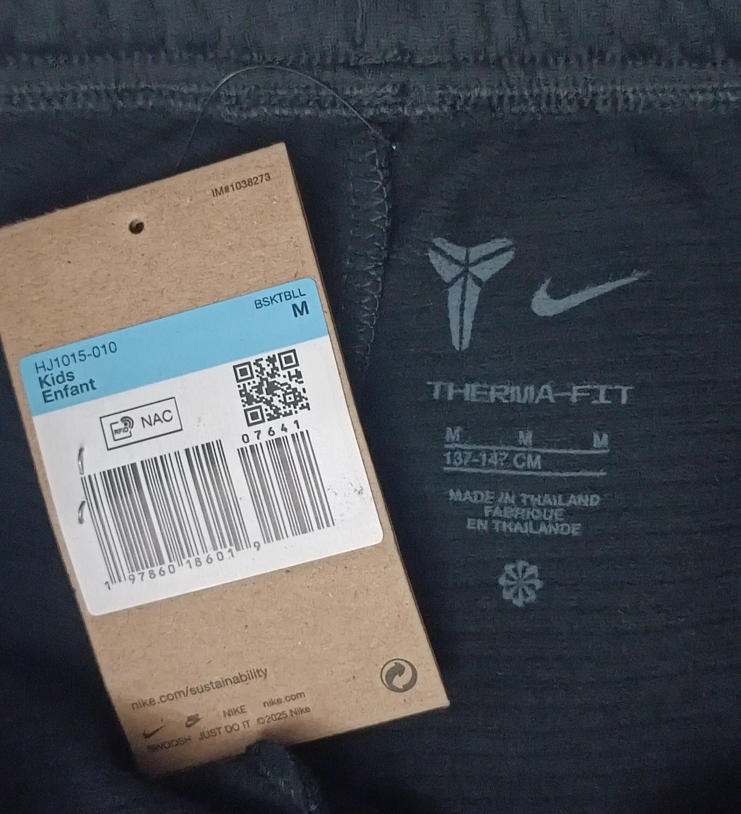 (ДЕТСКО) (Ръст 137-147см) Nike Kobe Therma-FIT Sweatpants долнище