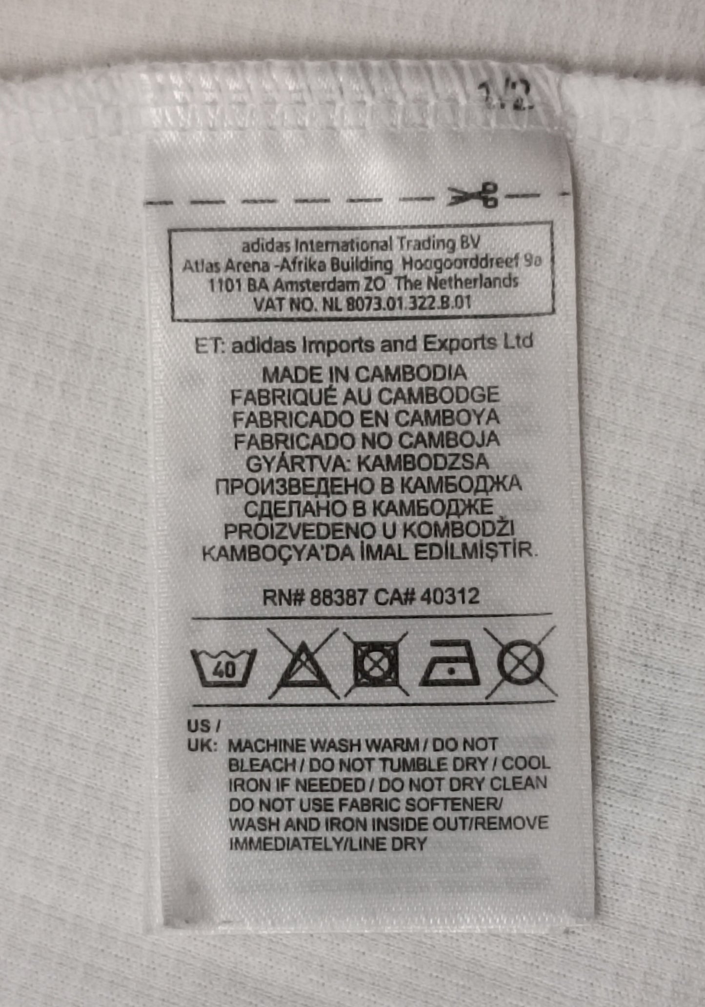 (ДЕТСКО) (Ръст 147-158см) Adidas Real Madrid Jersey тениска