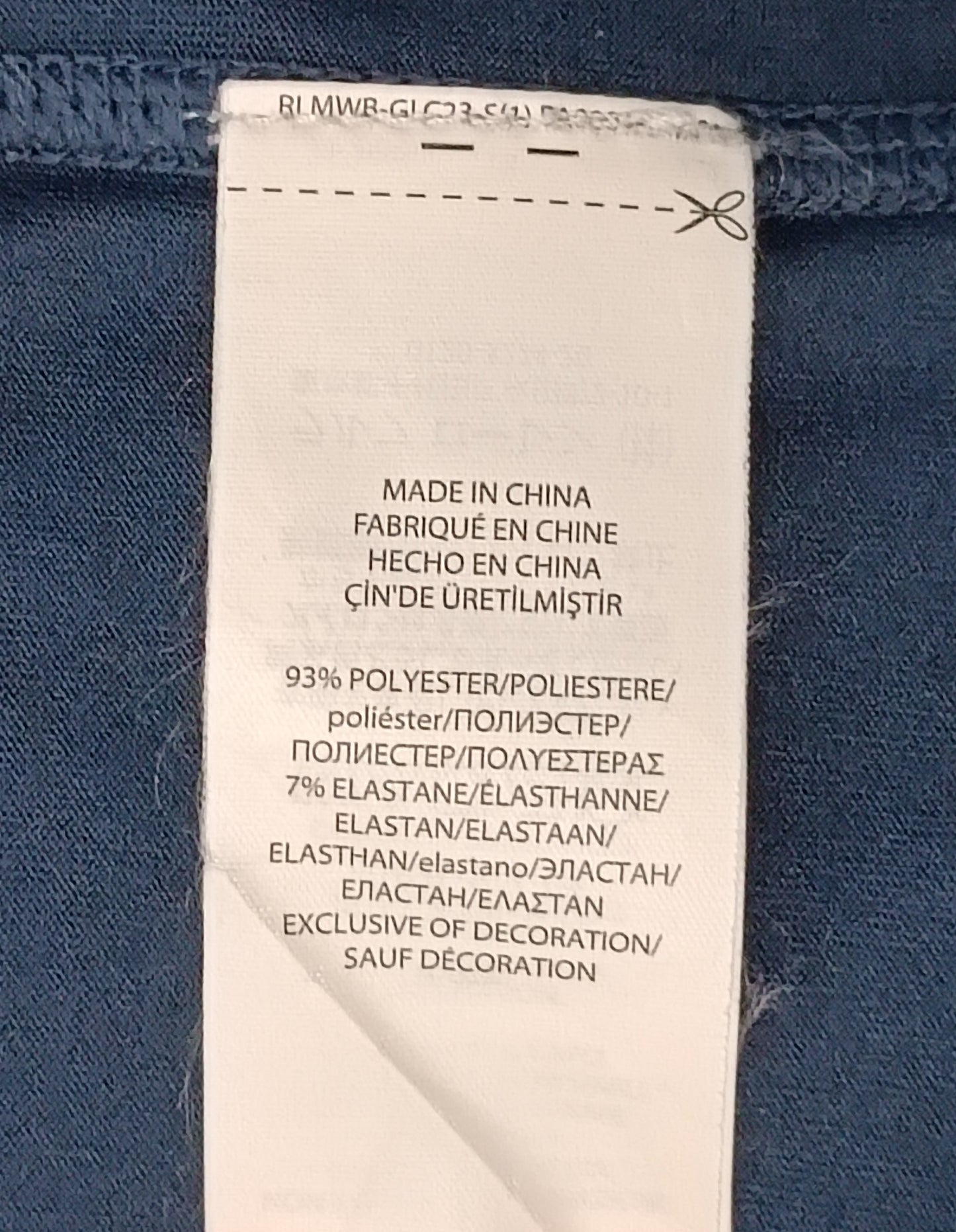 (ДЕТСКО) (Ръст 137-147см) POLO Ralph Lauren блуза