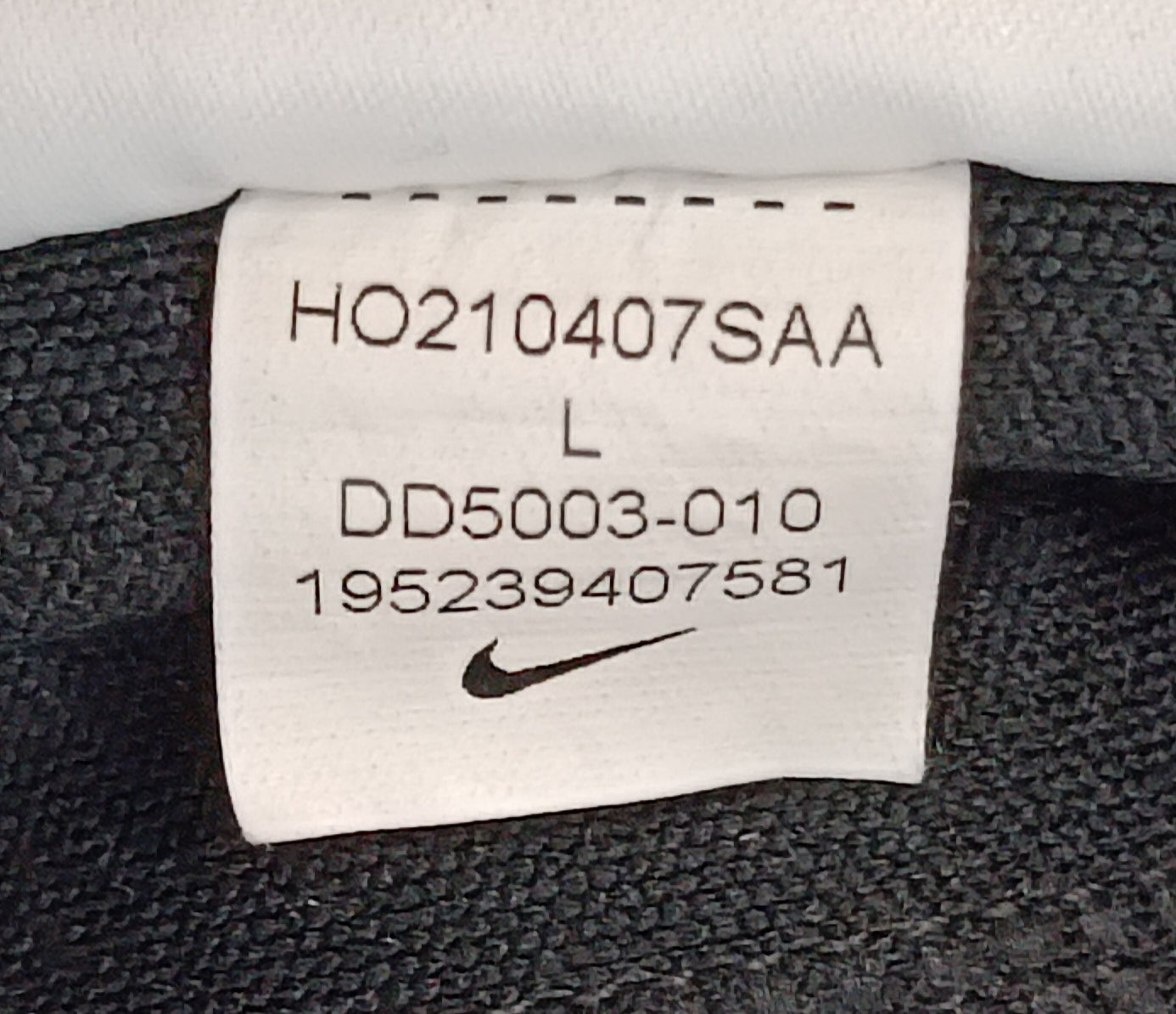 (L) Nike DRI-FIT Challenger Knit Pants долнище