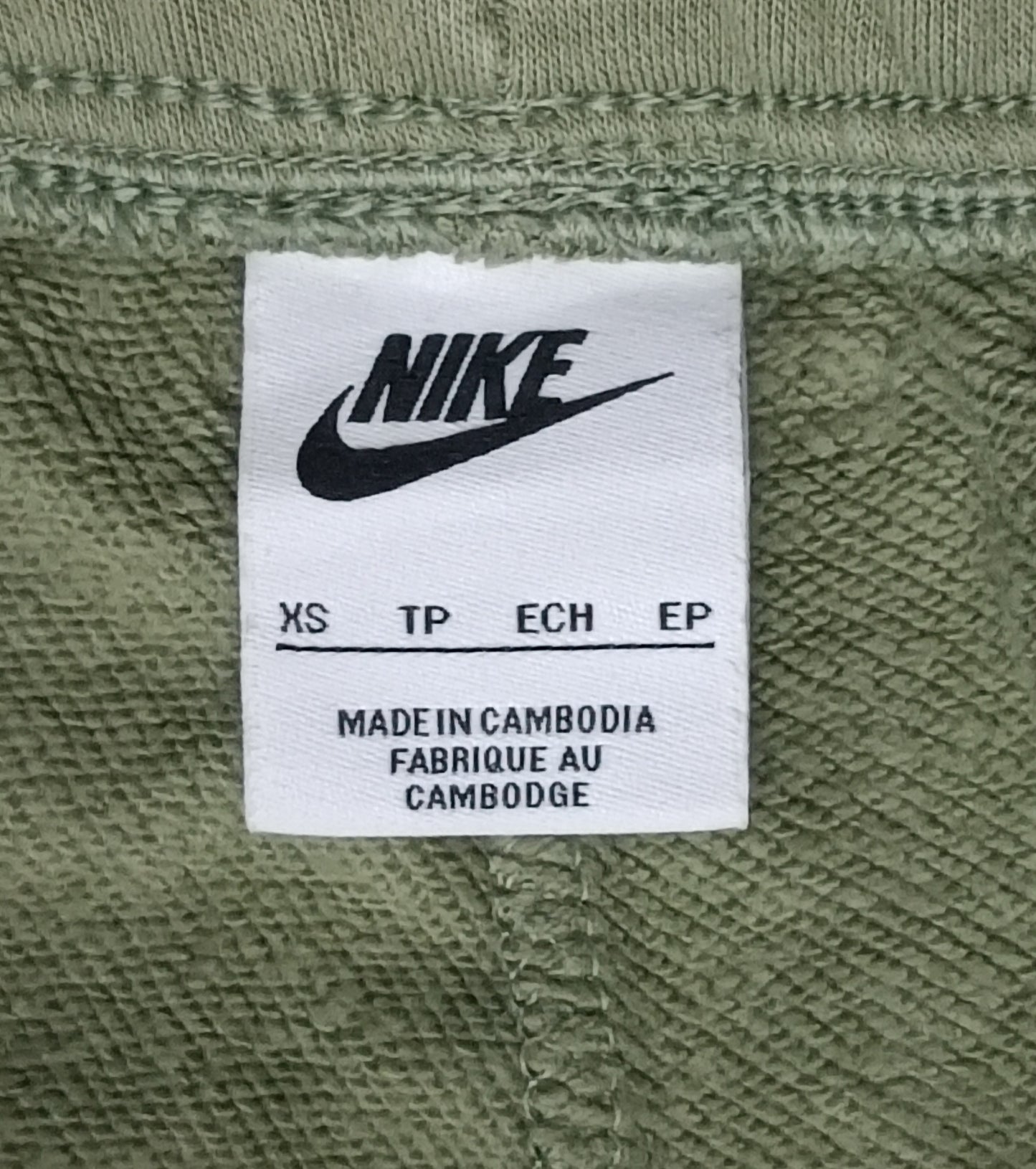 (ДАМСКО) (XS) Nike AIR Fleece Sweatpants долнище
