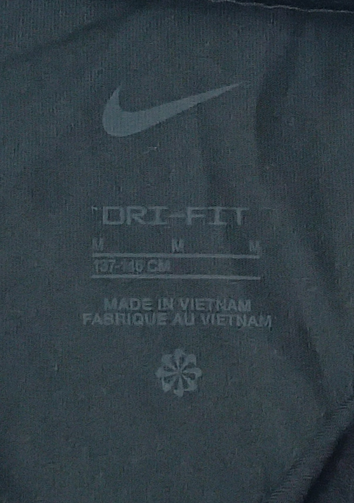 (ДЕТСКО) (Ръст 137-146см) Nike DRI-FIT Tank Top потник