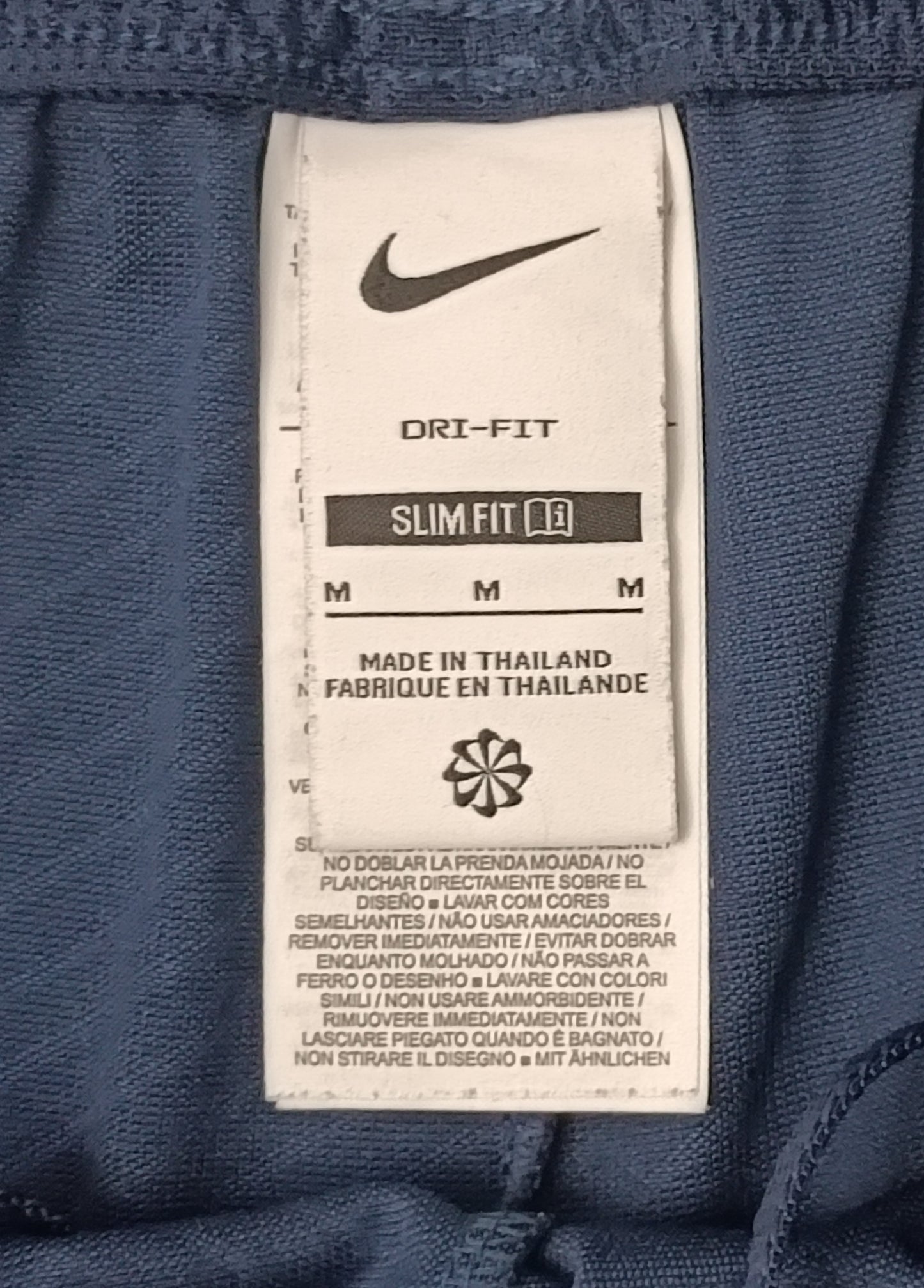 (M) Nike DRI-FIT PSG Paris Saint-Germain Shorts шорти