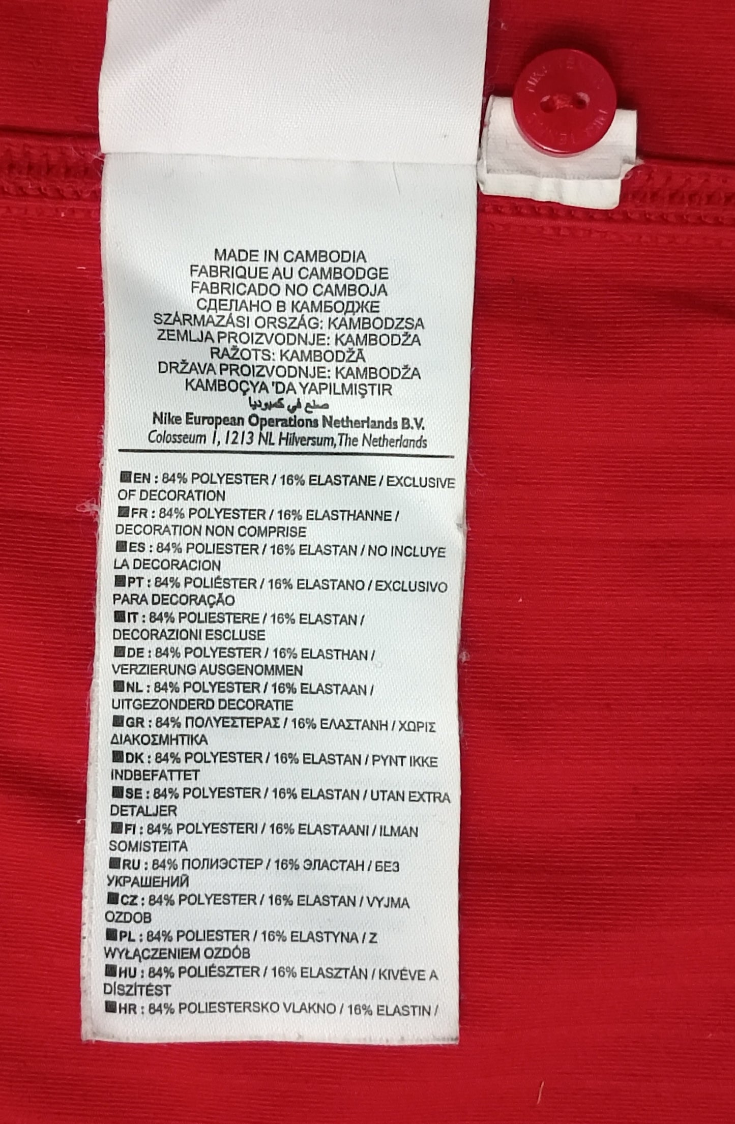 (S) Nike Court DRI-FIT Tennis Polo Shirt тениска