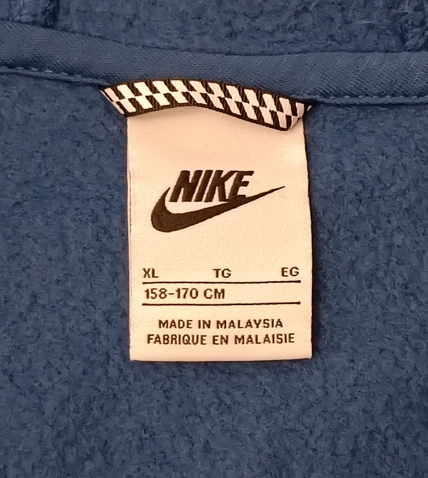 (ДЕТСКО) (Ръст 158-170см) Nike Sportswear Fleece Hoodie горнище