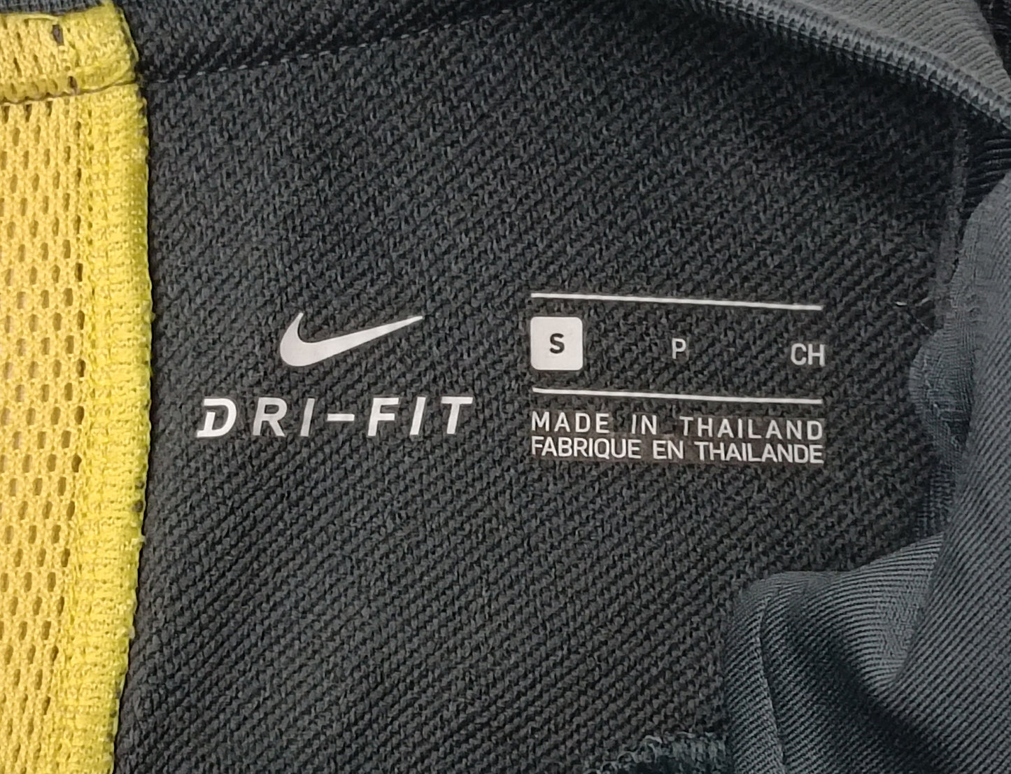 (S) Nike DRI-FIT Inter Milan горнище