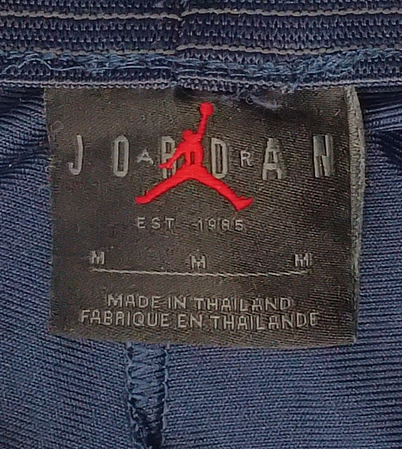 (M) Jordan AIR Nike PSG Paris Saint-Germain DRI-FIT Pants долнище