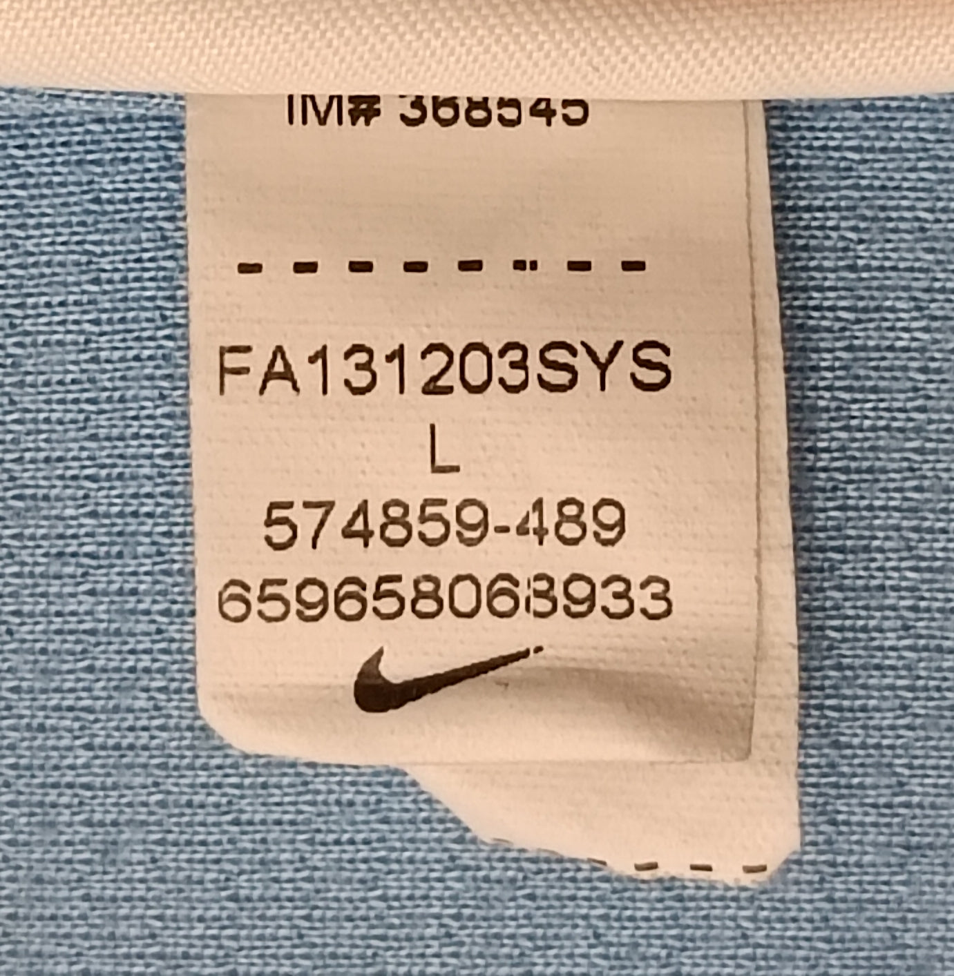 (ДЕТСКО) (Ръст 147-158см) Nike DRI-FIT Manchester City #16 kun Aguero Home Jersey тениска