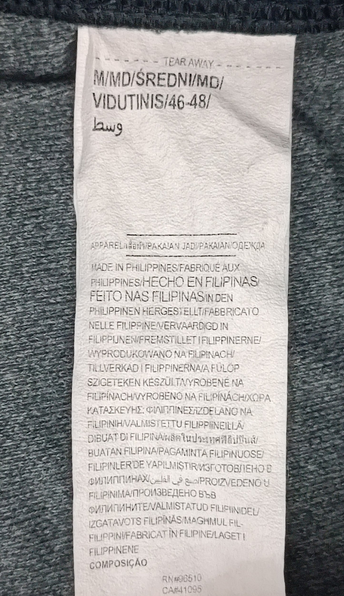 (M) Under Armour UA Pants долнище