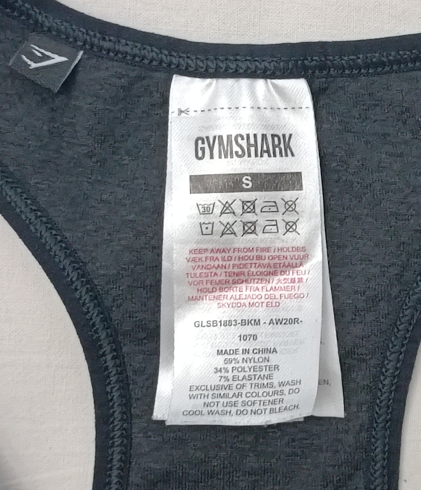 (ДАМСКО) (S) Gymshark Seamless Bra бюстие