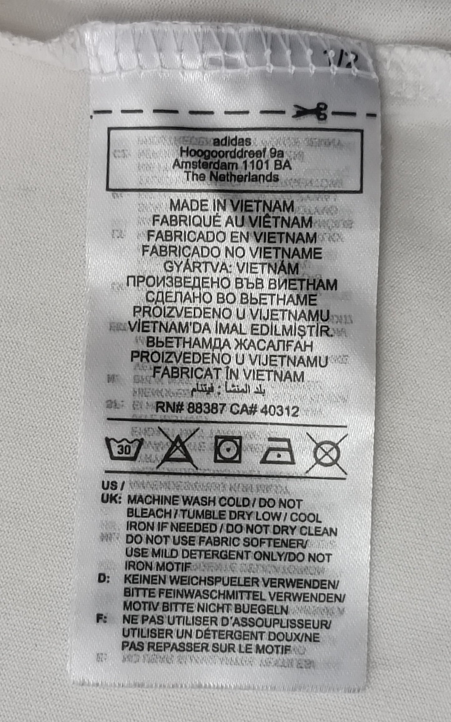 (ДАМСКО) (XS) Adidas Tee тениска