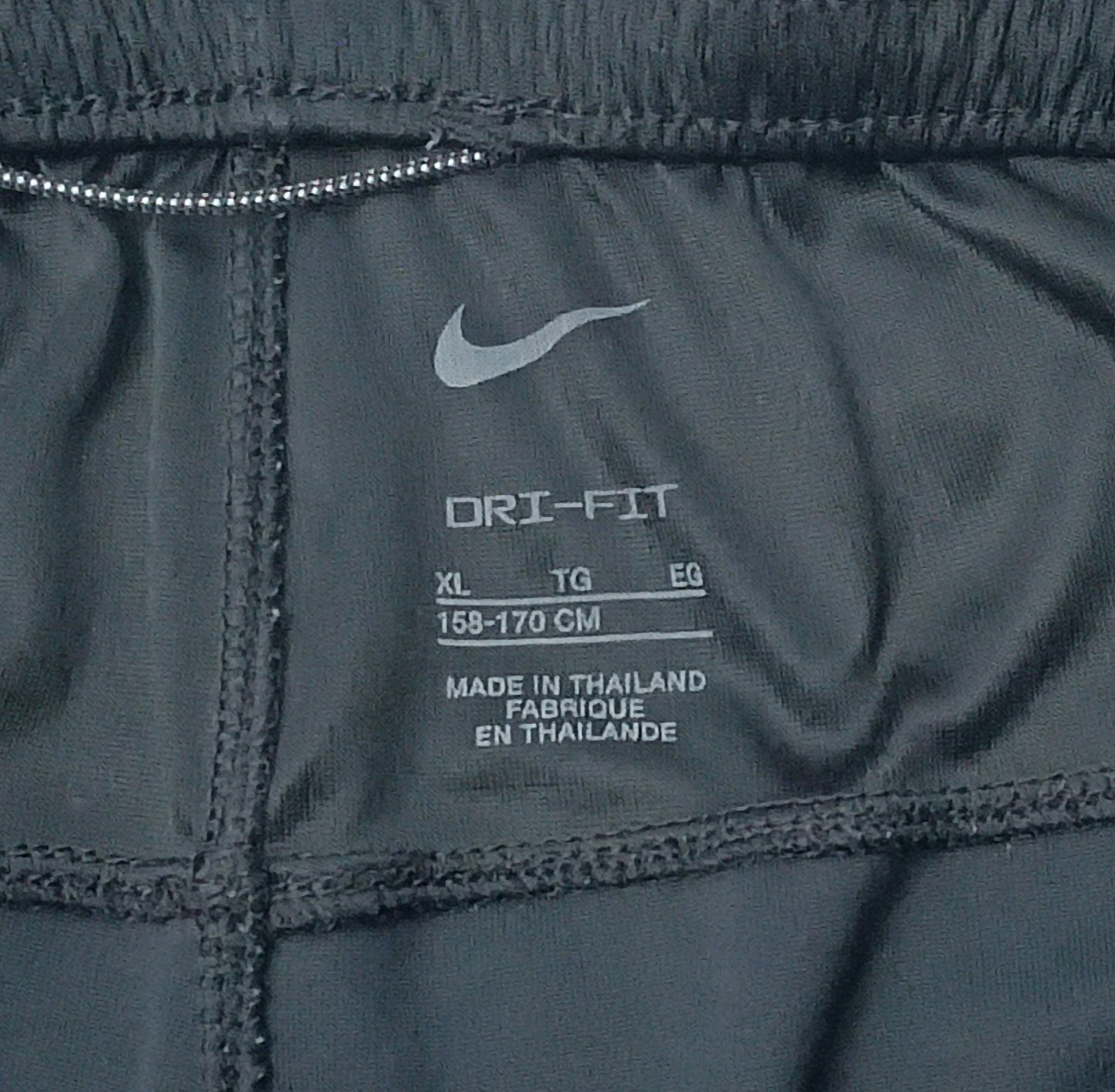 (ДЕТСКО) (Ръст 158-170см) Nike DRI-FIT Swoosh Shorts шорти