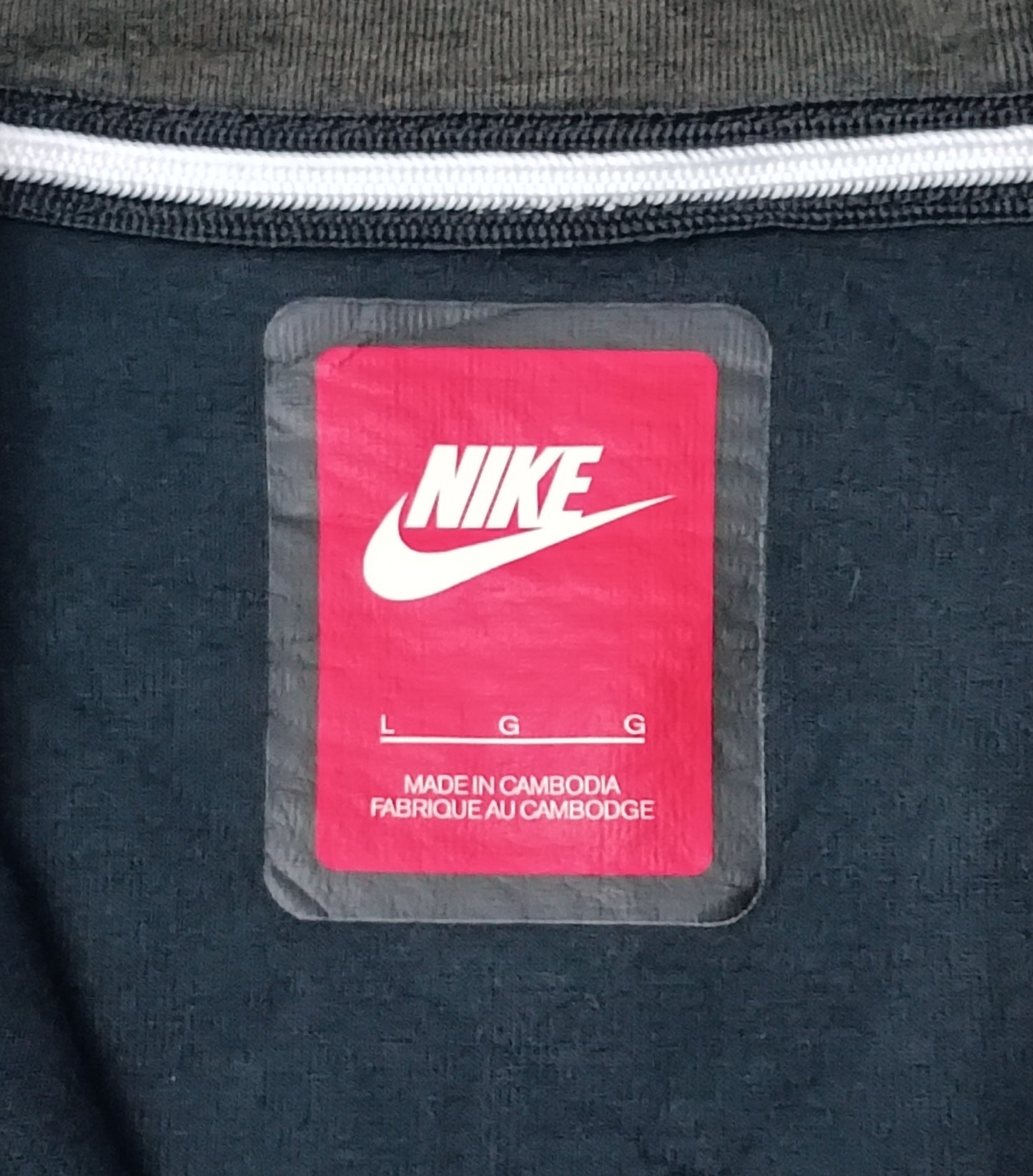 (L) Nike Tech Fleece Hoodie горнище