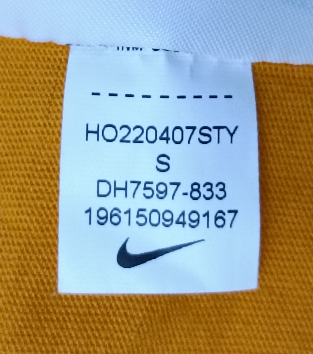(S) Nike Sportswear Netherlands Tee тениска