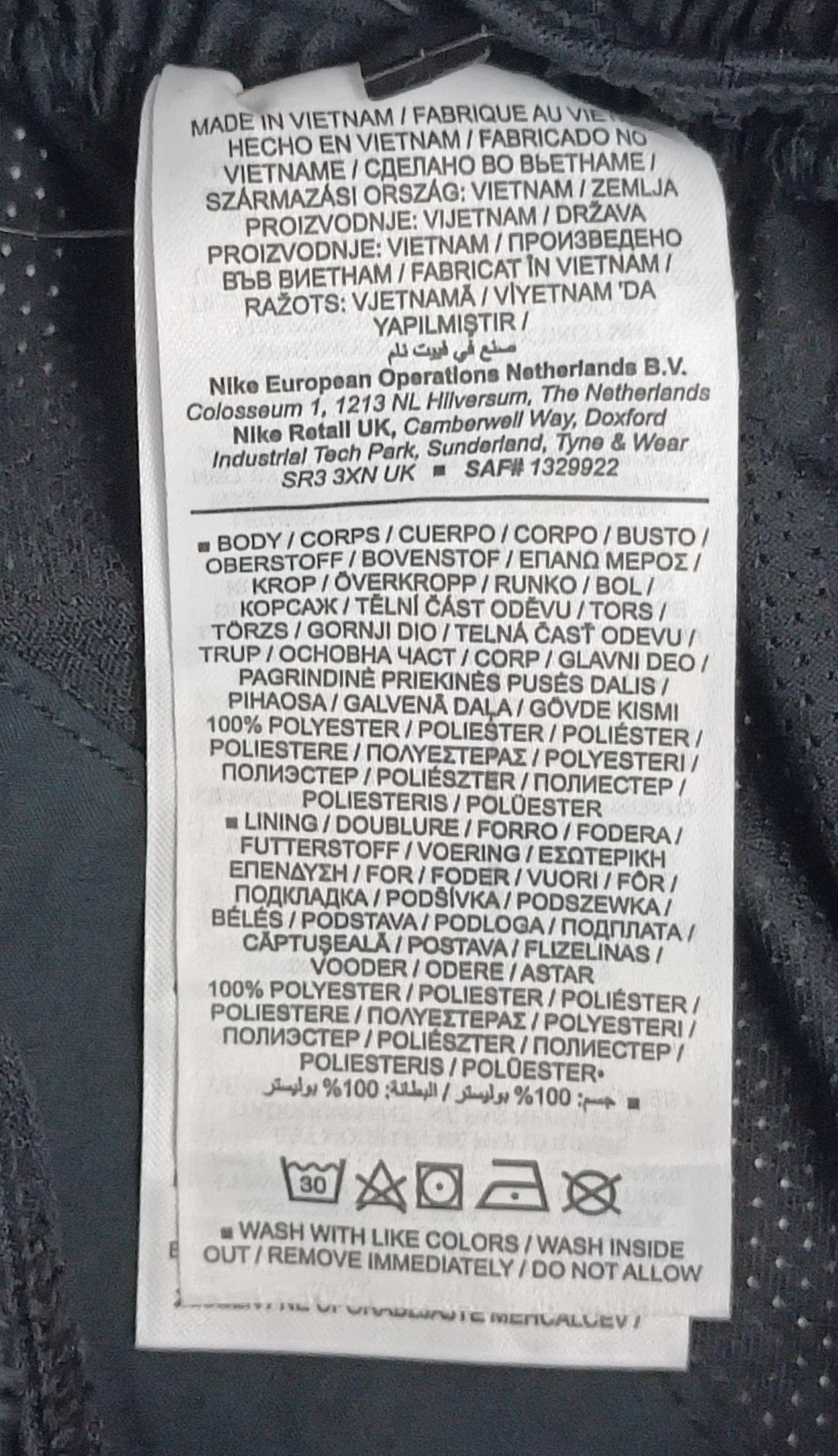 (ДАМСКО) (XS) Nike DRI-FIT Flex Shorts шорти