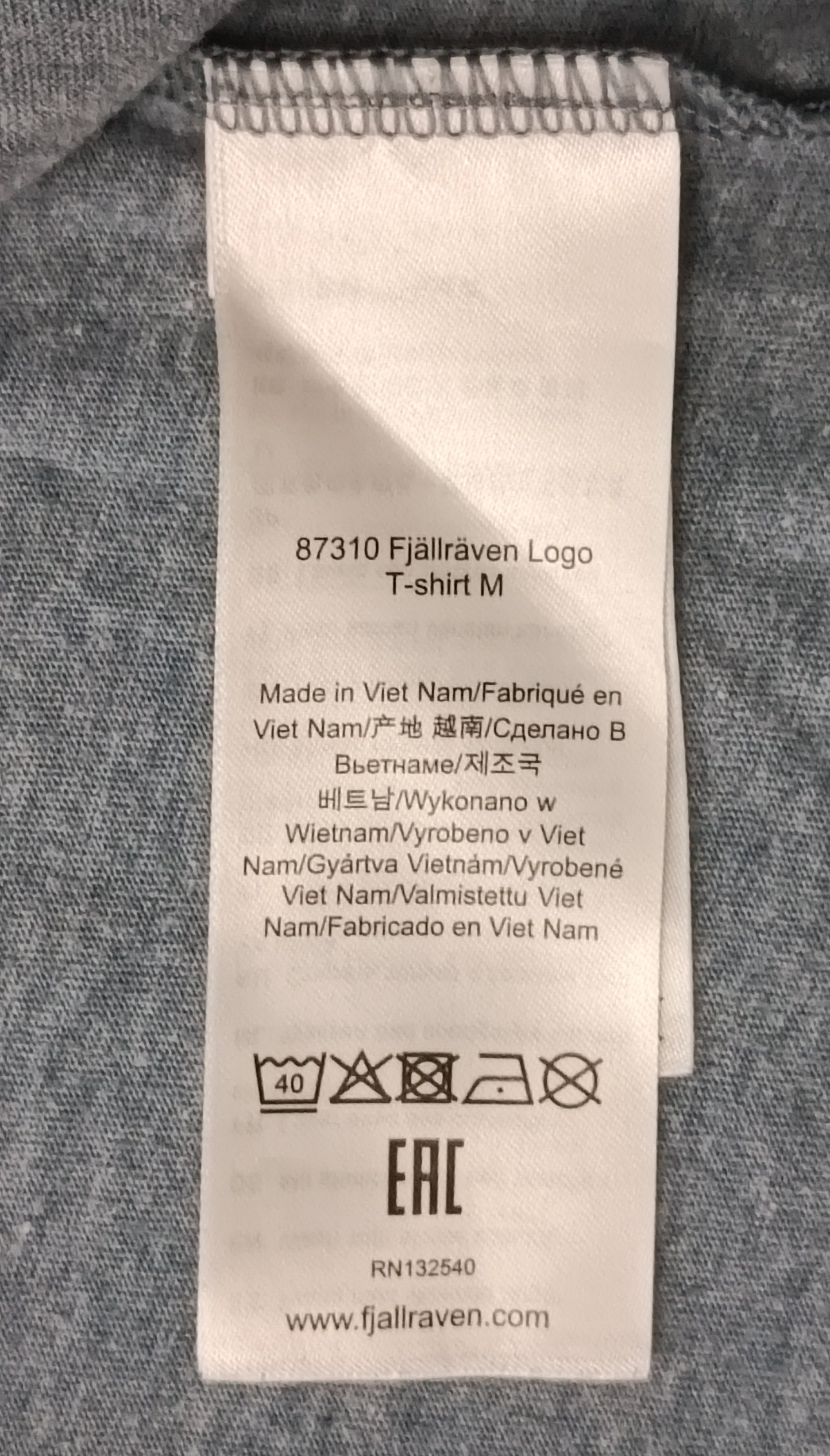 (L) Fjallraven Tee тениска