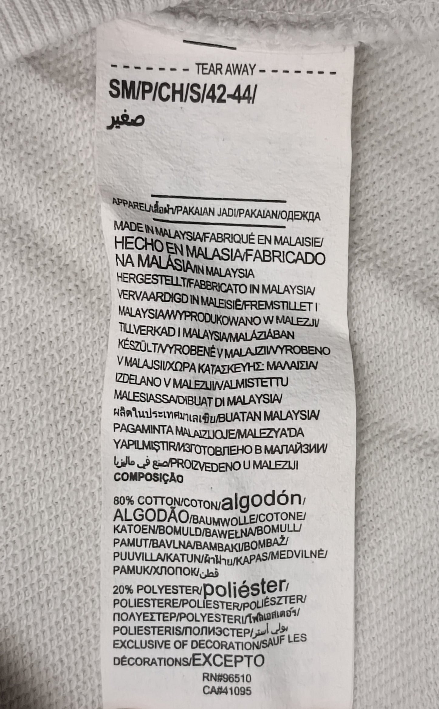 (ДАМСКО) (S) Under Armour UA x The Rock Project Sweatshirt горнище