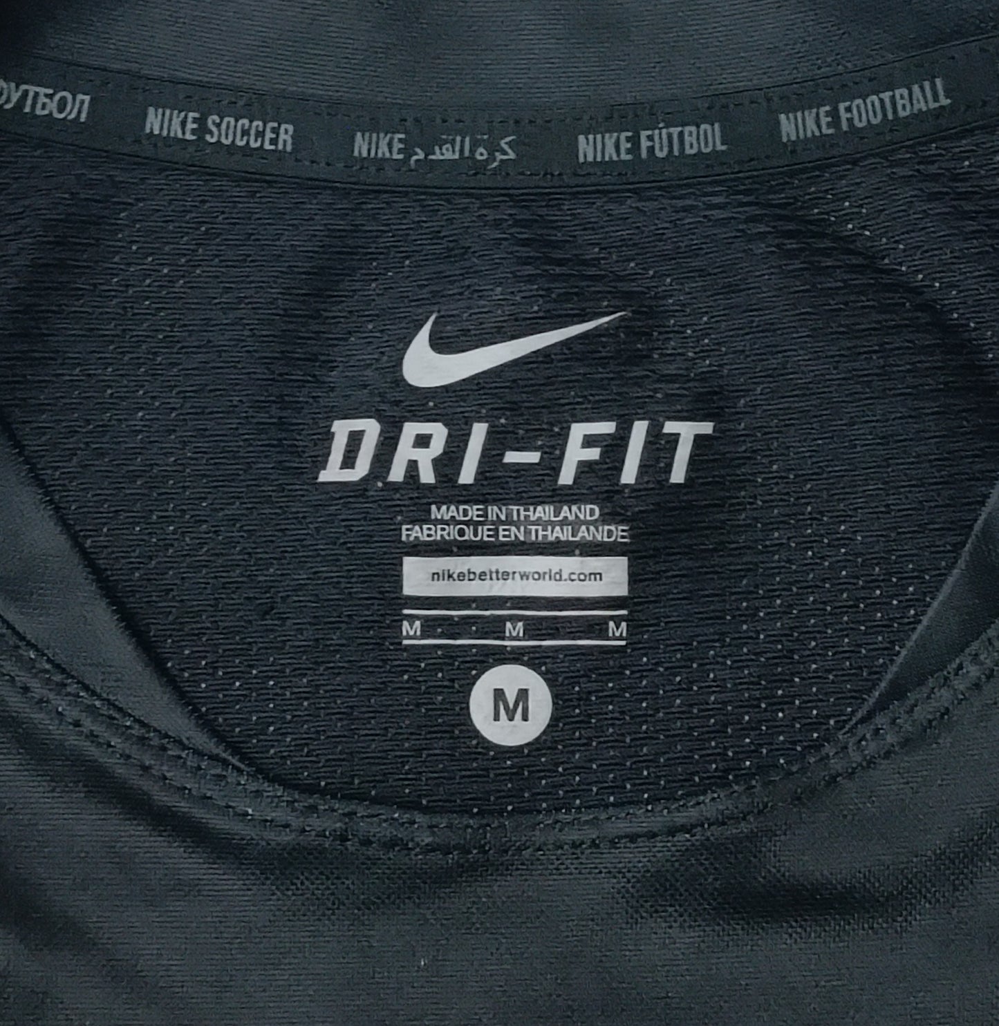 (M) Nike DRI-FIT Manchester City Jersey тениска