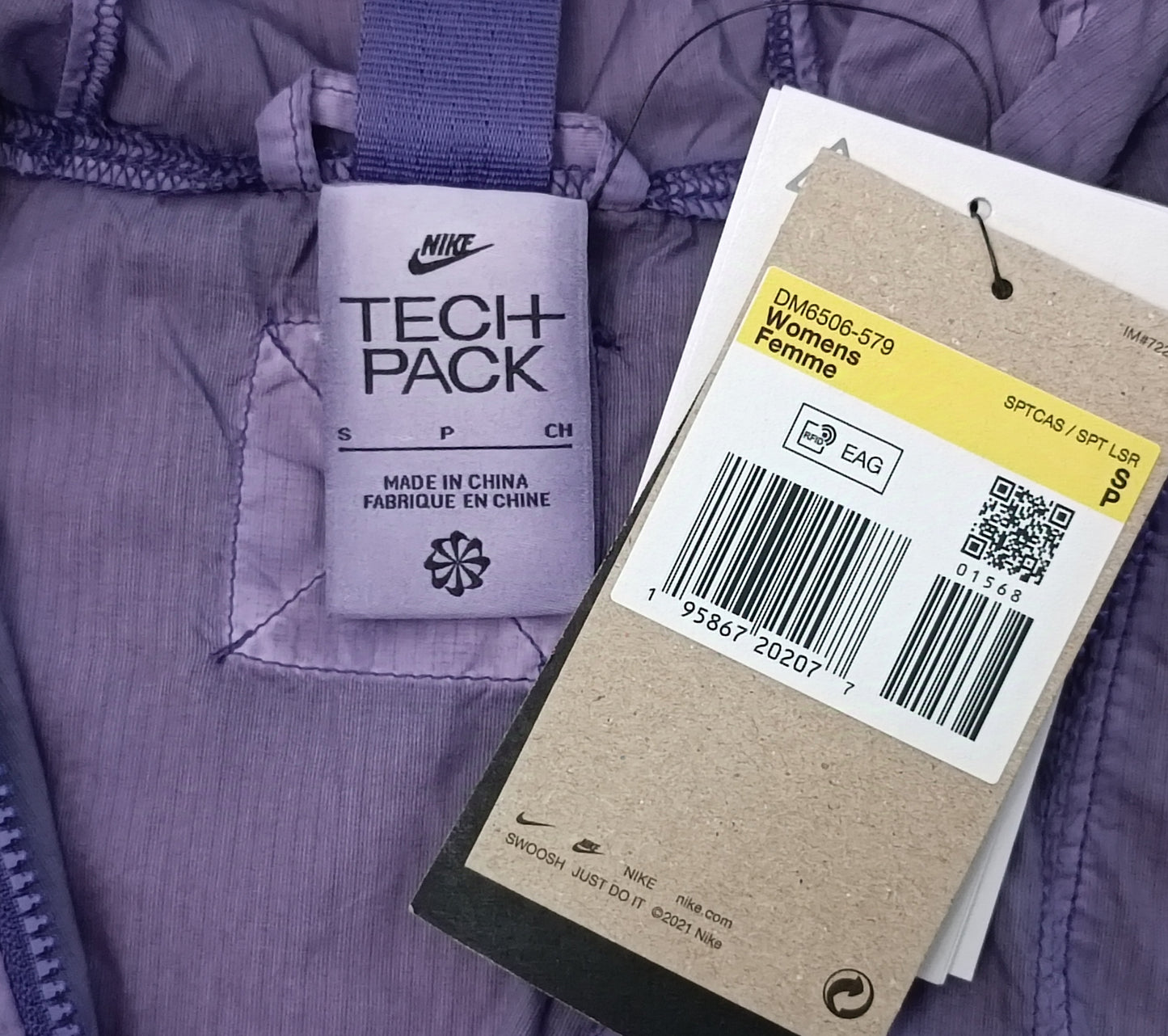 (ДАМСКО) (S) Nike Sportswear Tech Pack Repel Jacket яке