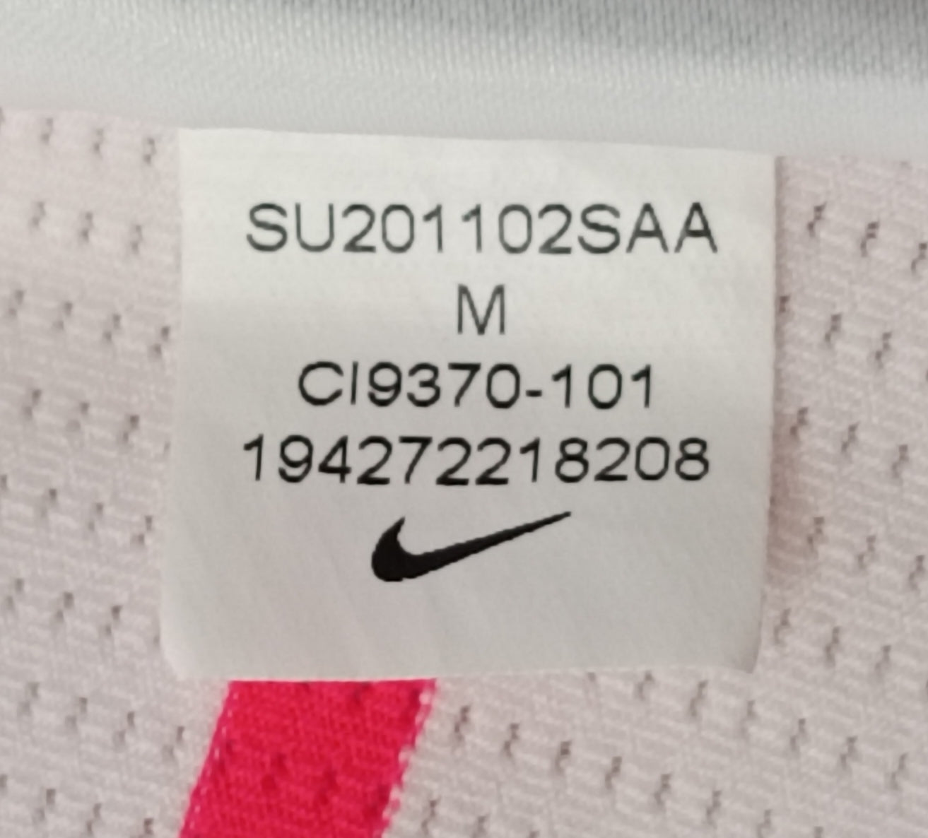 (ДАМСКО) (M) Nike Court DRI-FIT Tank Top потник