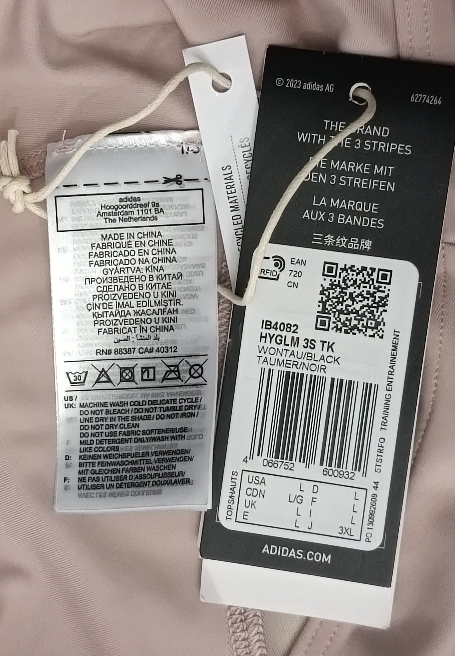(ДАМСКО) (L) Adidas Hyperglam Cropped Tank Top потник