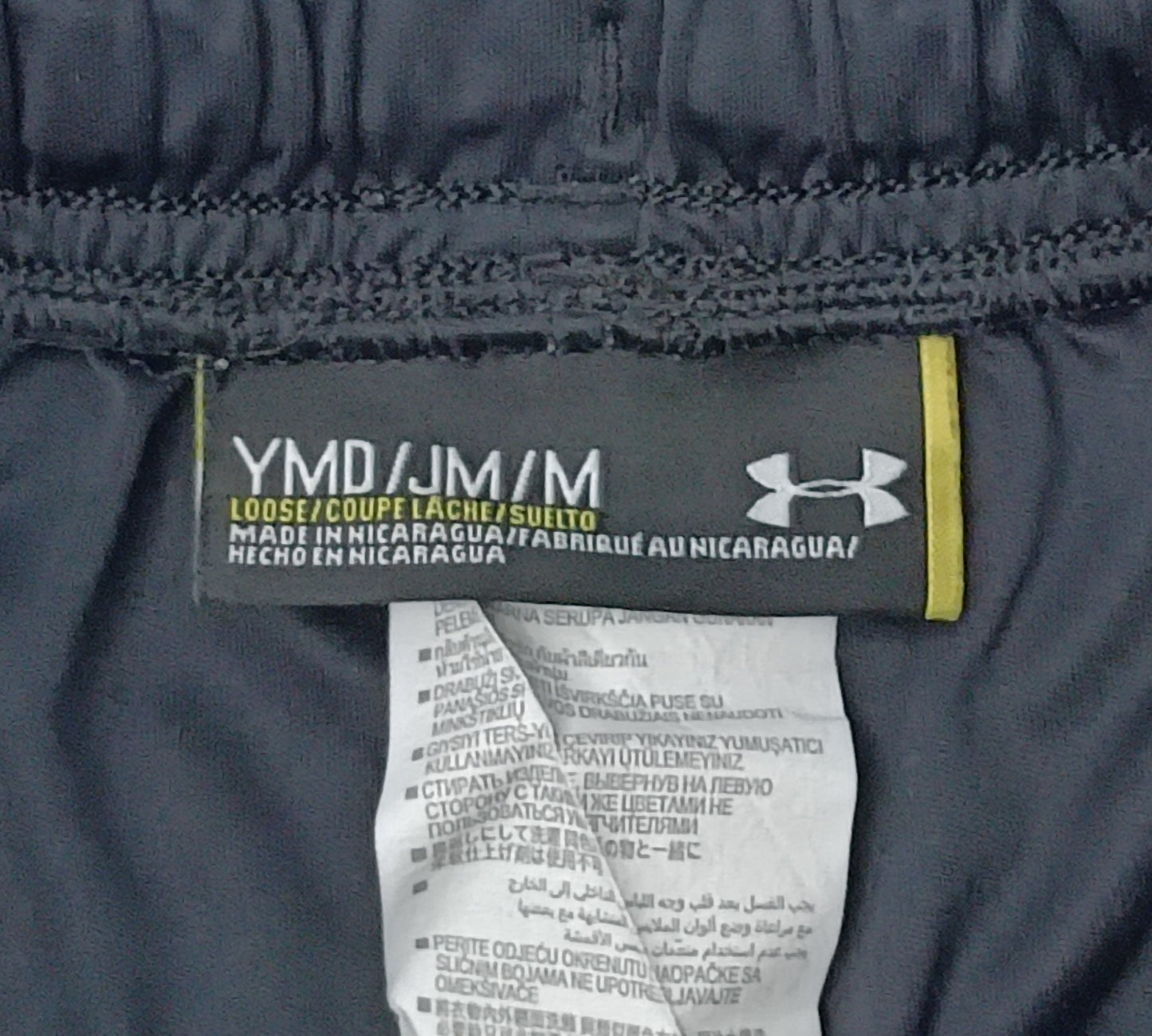 (ДЕТСКО) (Ръст 137-147см) Under Armour UA Shorts шорти