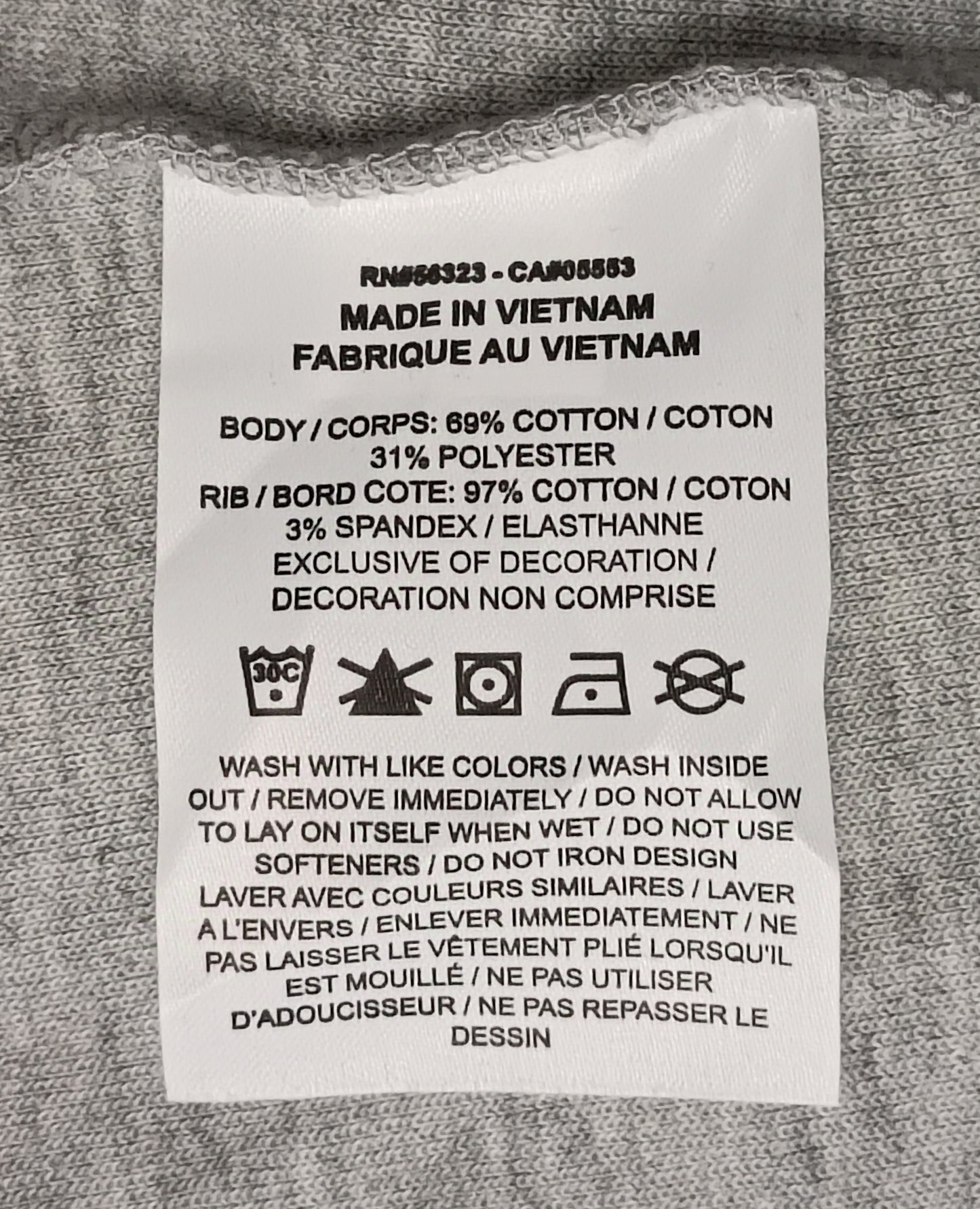 (ДАМСКО) (M) Nike Tech Fleece Sweatshirt горнище