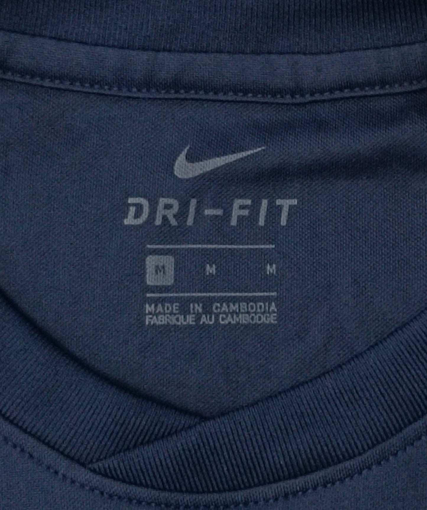 (M) Nike DRI-FIT Tee тениска