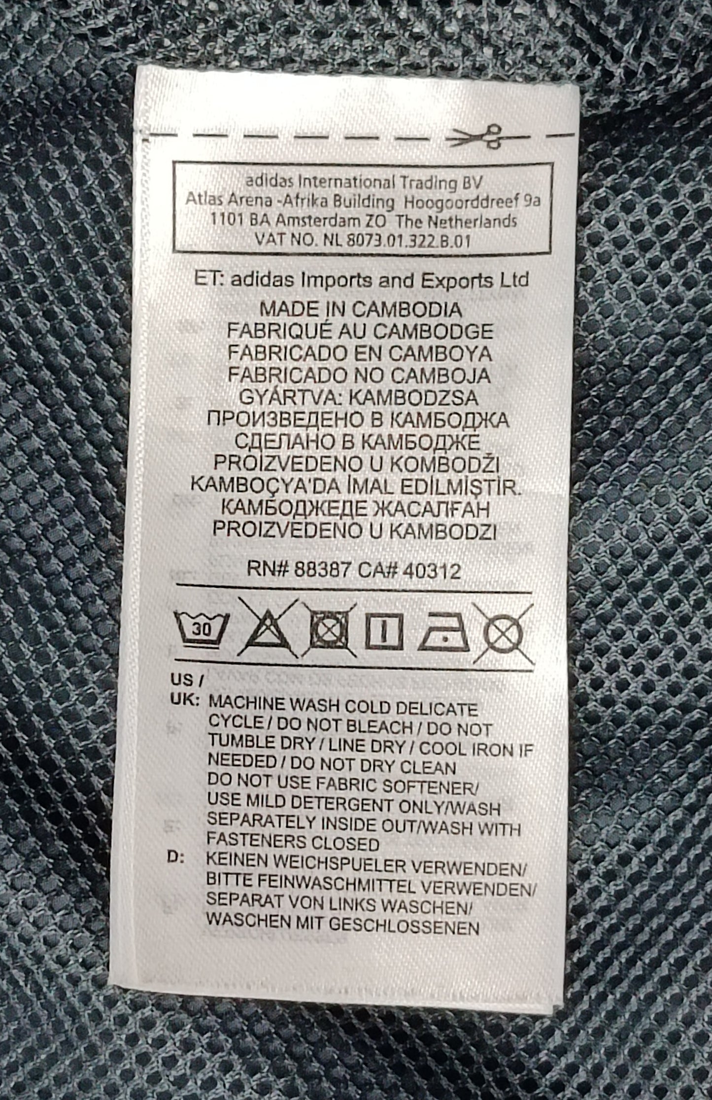 (XS) Adidas Originals Windrunner Jacket яке