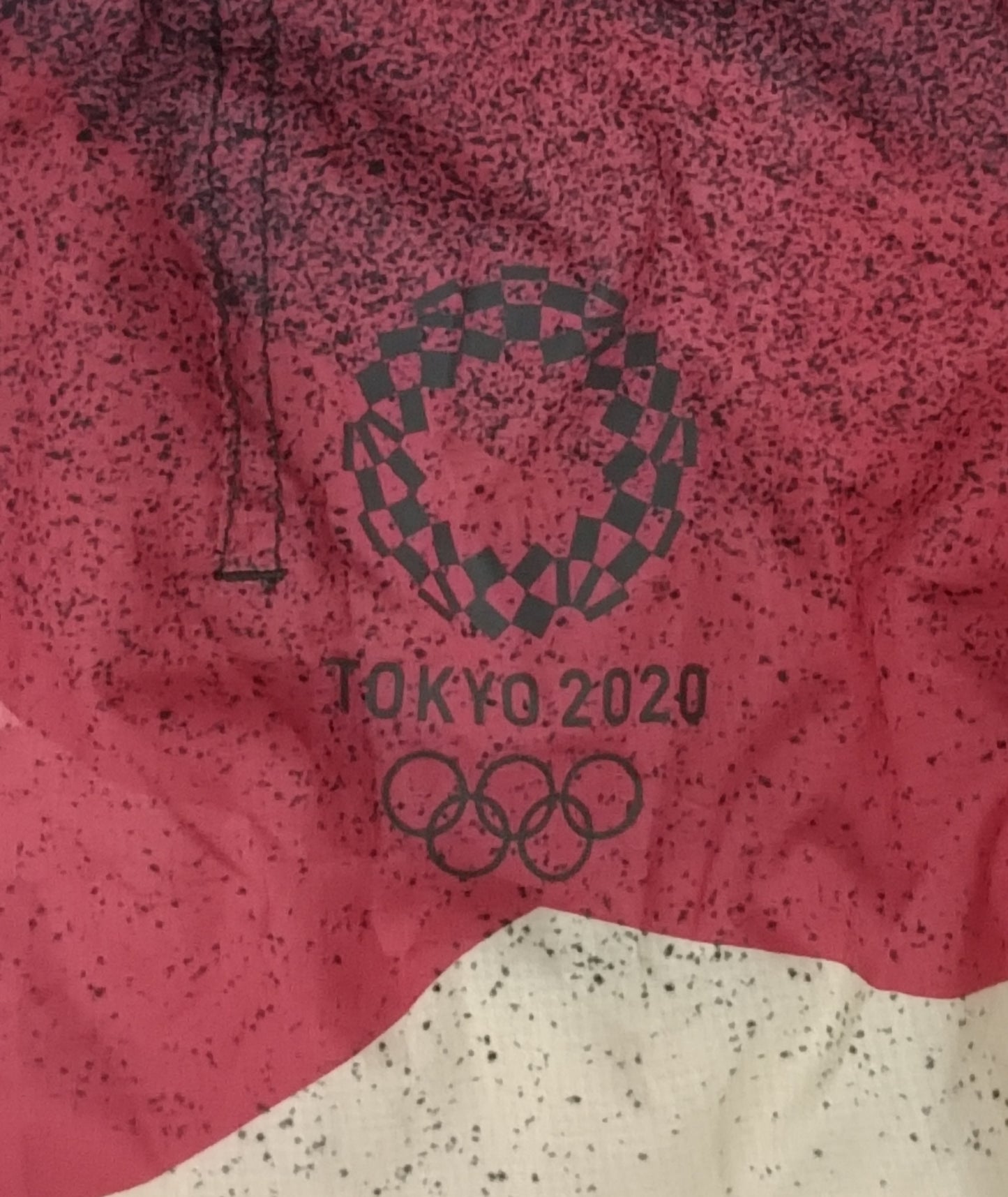 (ДАМСКО) (S) Adidas Germany Olympics Games Tokyo 2020 Jacket яке