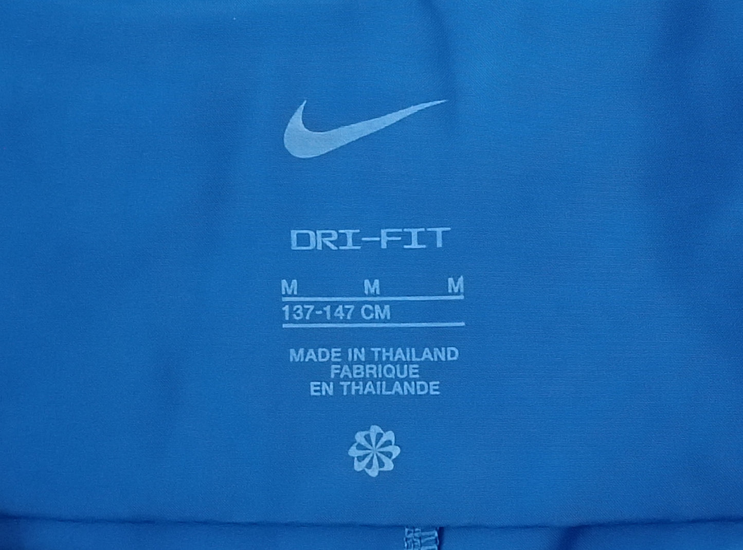 (ДЕТСКО) (Ръст 137-147см) Nike DRI-FIT Shorts шорти