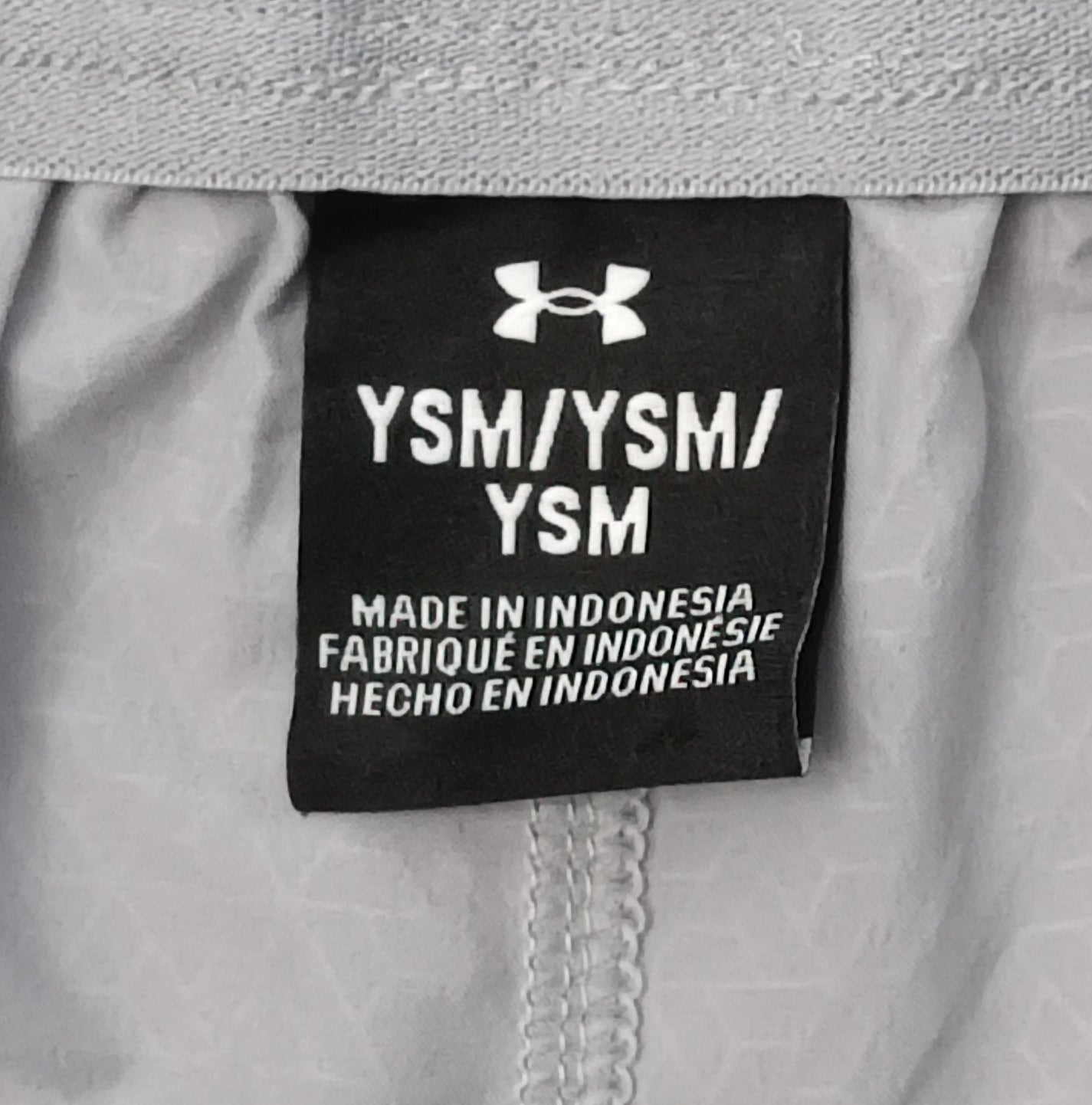 (ДЕТСКО) (Ръст 128-137см) Under Armour UA Shorts шорти