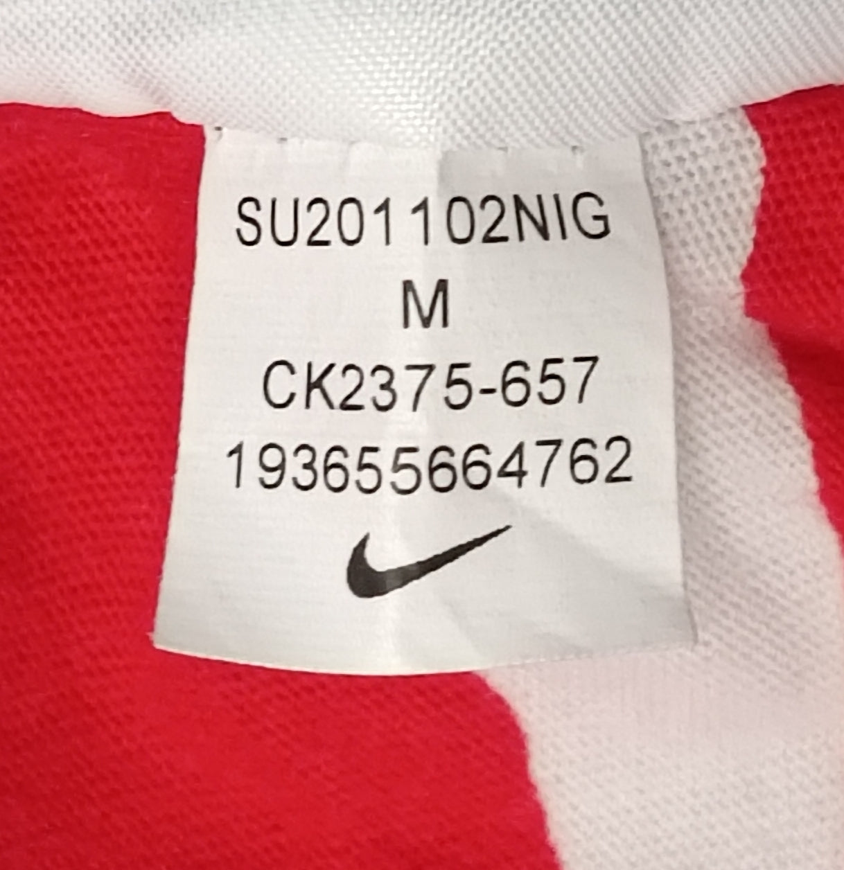 (M) Nike Sportswear Tee тениска
