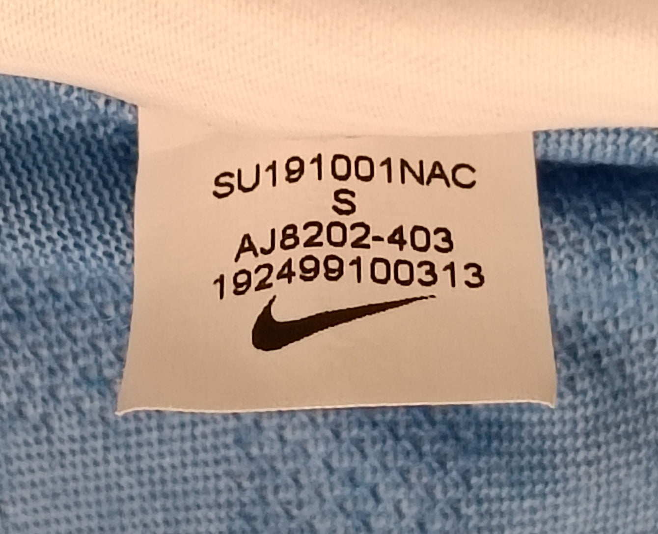 (S) Nike Court DRI-FIT Tennis Tee тениска