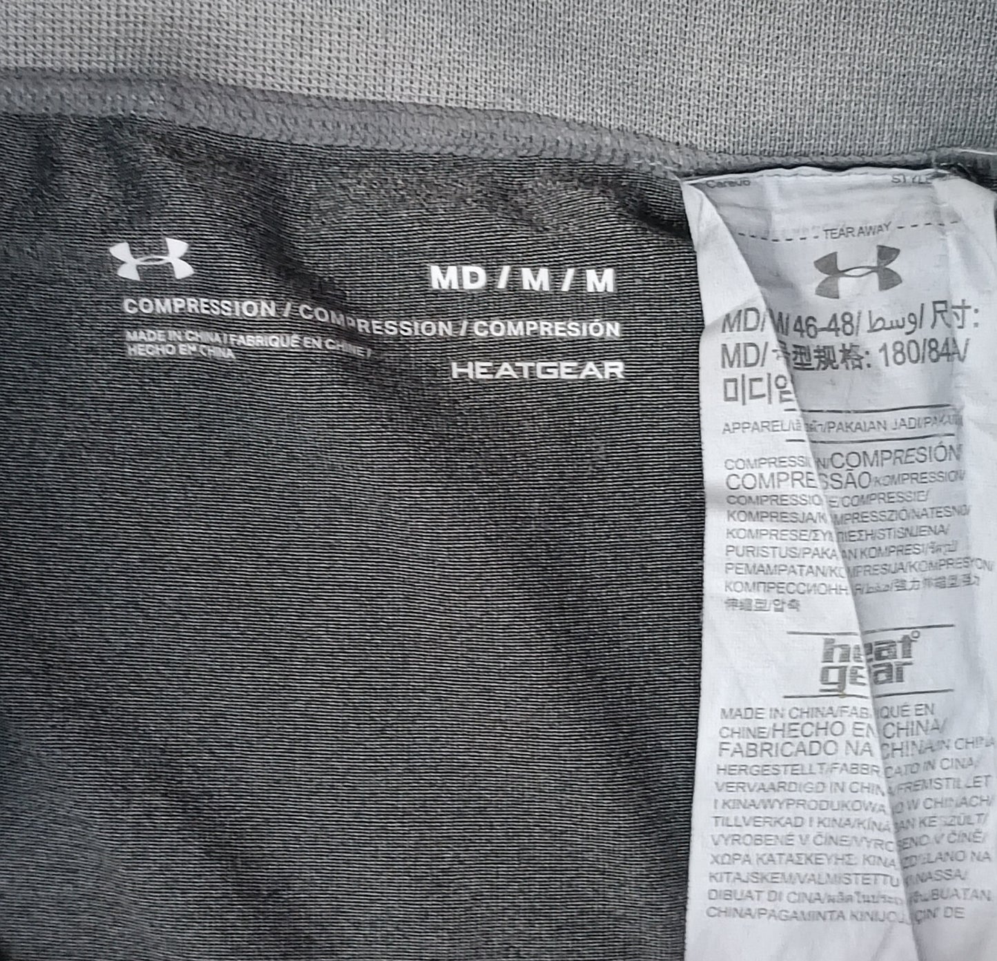 (M) Under Armour UA Compression Tights клин