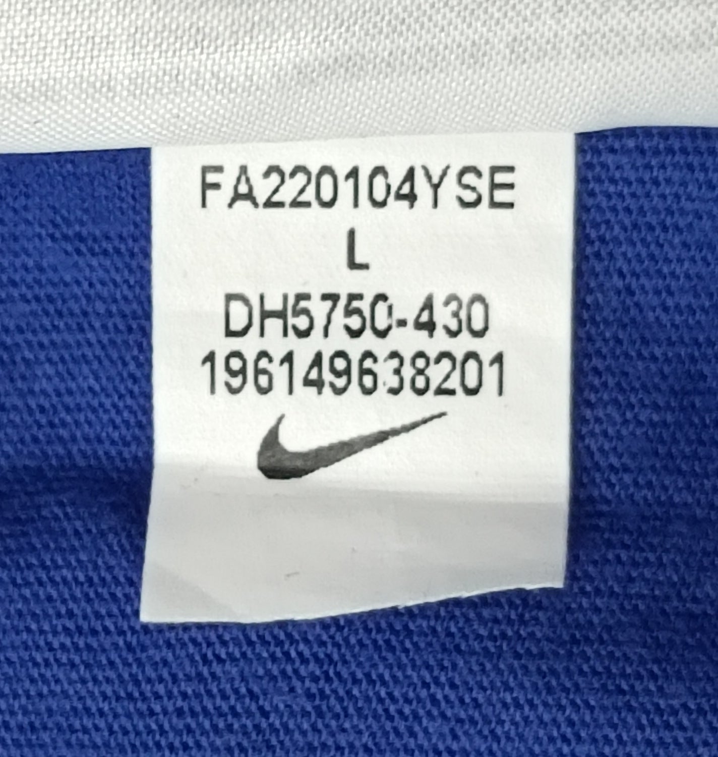 (ДЕТСКО) (Ръст 146-156см) Nike Sportswear Tee тениска