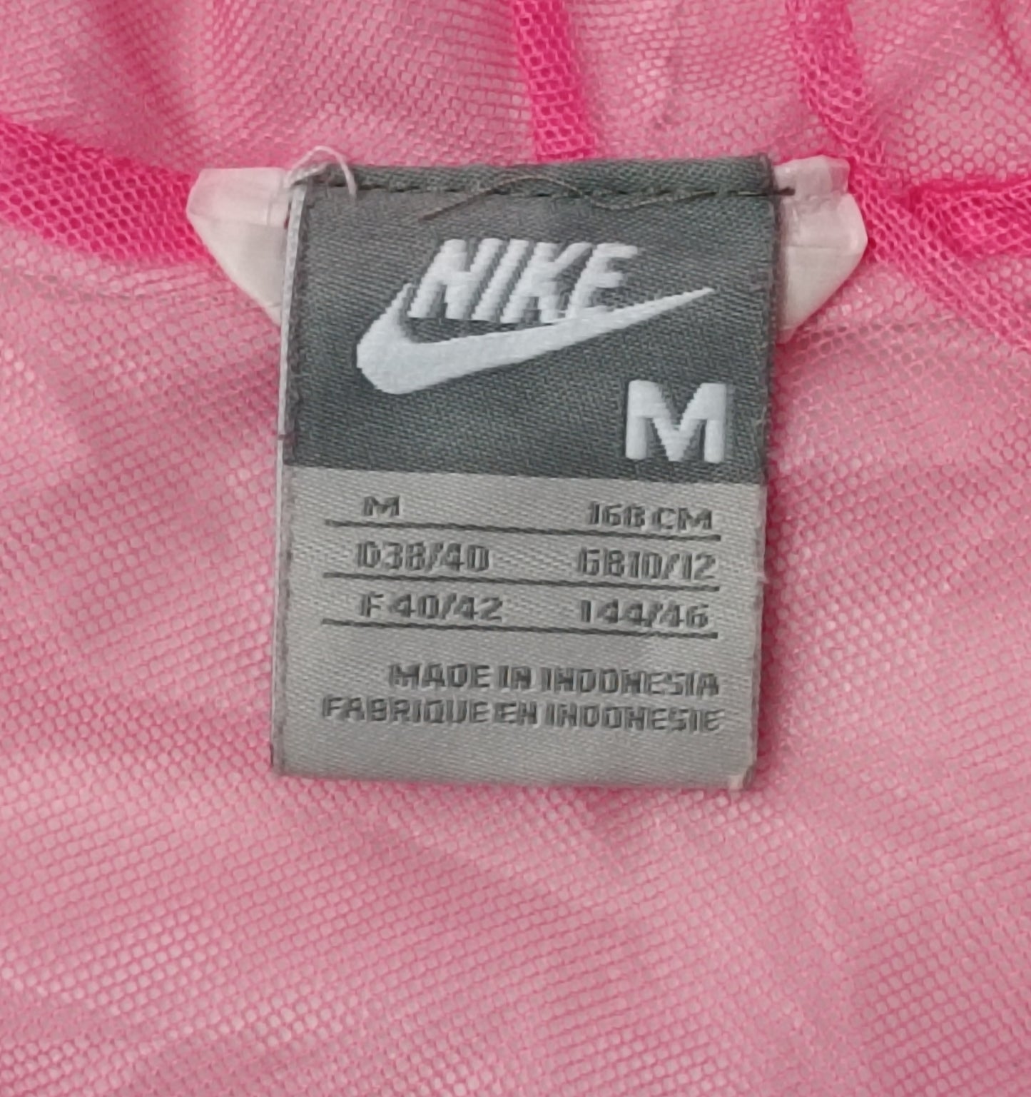 (ДАМСКО) (M) Nike AIR Windbreaker Vintage Jacket яке