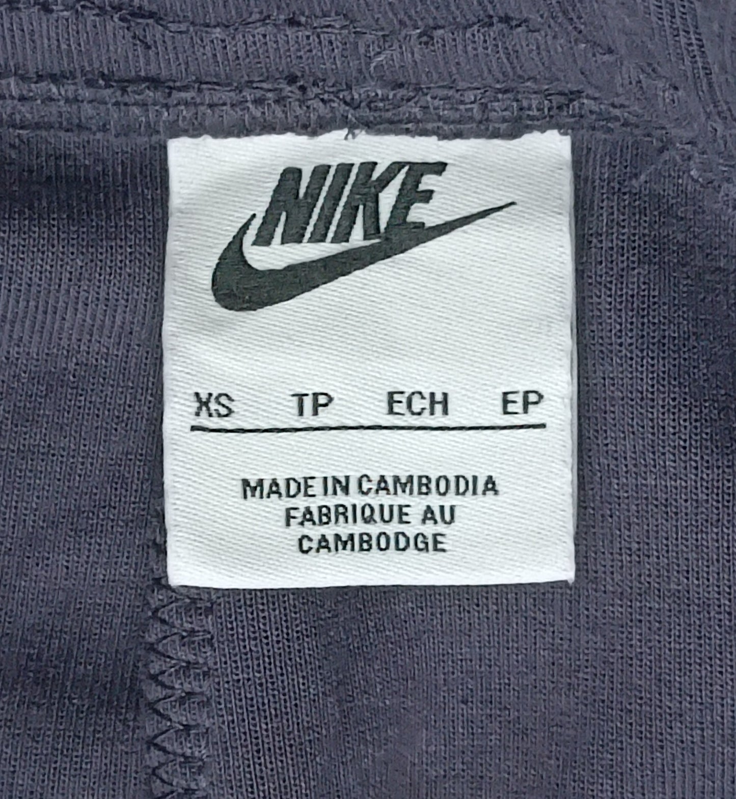 (XS) Nike Tech Fleece Sweatpants долнище