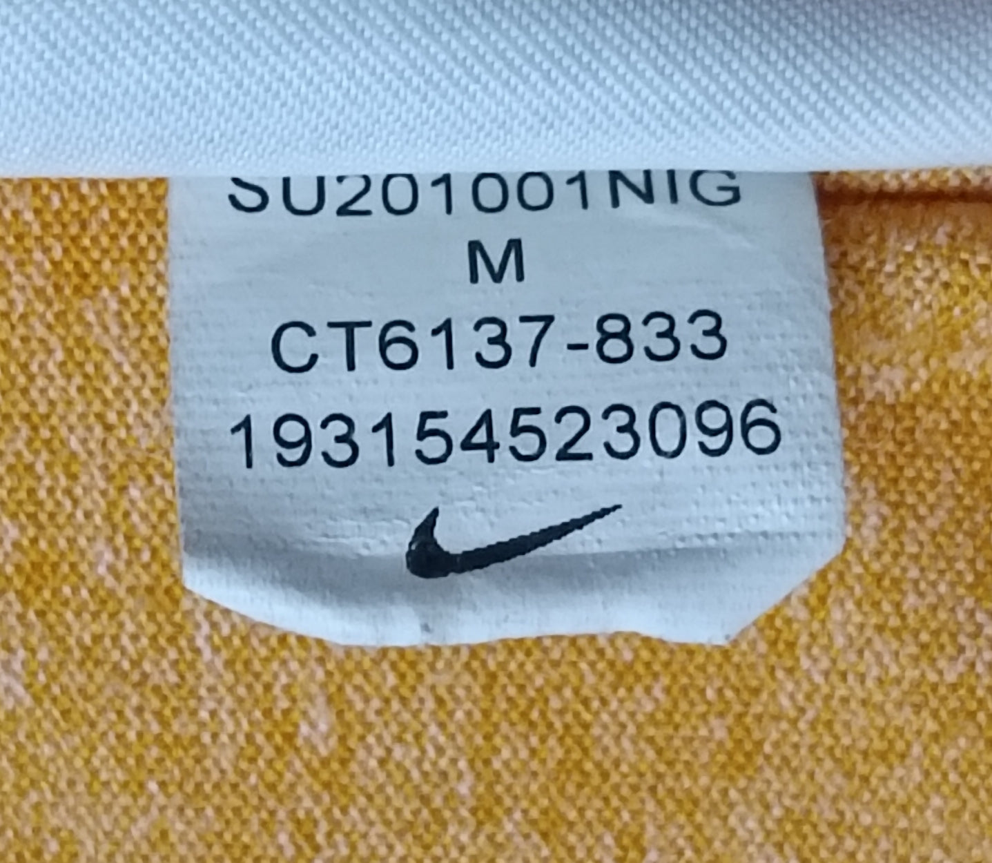 (M) Nike DRI-FIT Tee тениска
