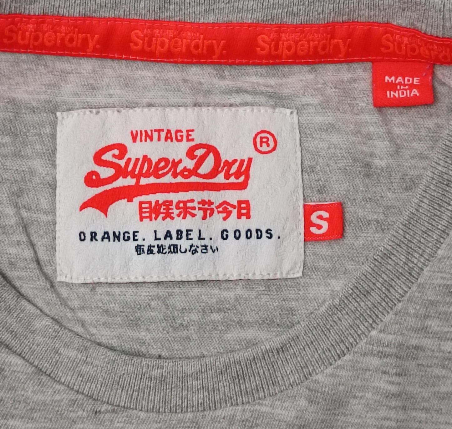 (S) Superdry блуза