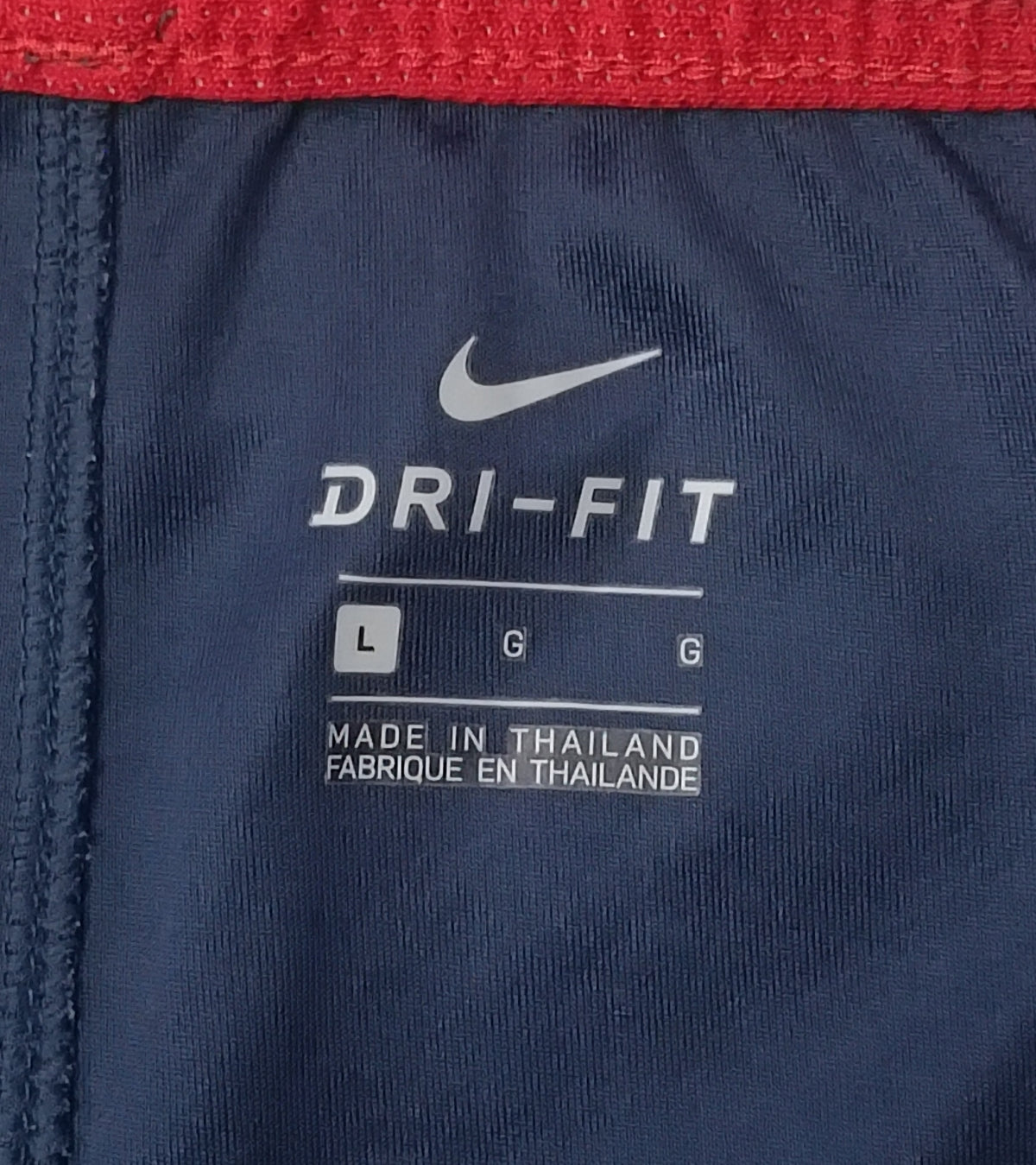 (L) Nike DRI-FIT PSG Paris Saint-Germain Strike Shorts шорти
