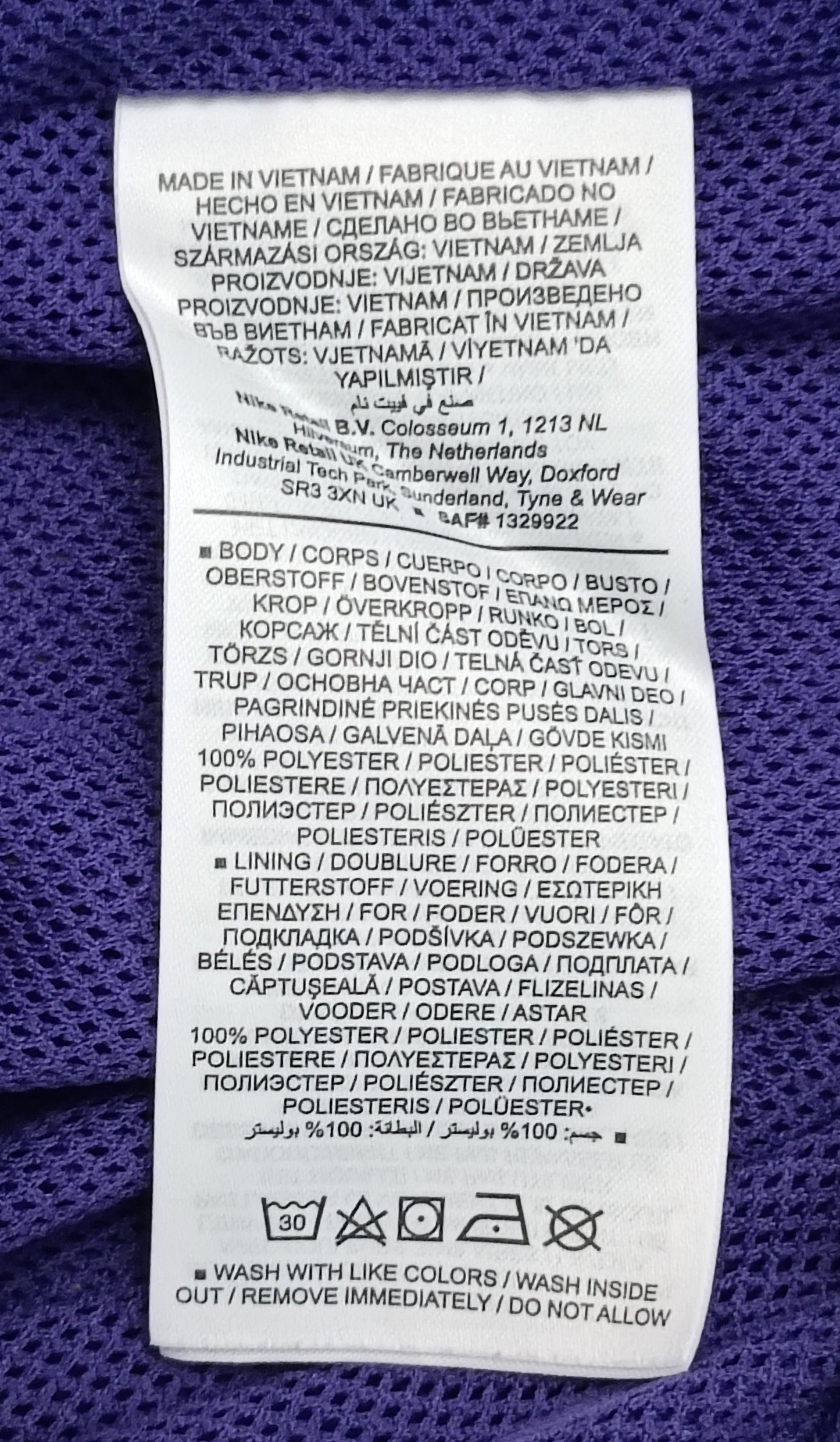 (S) Nike NBA Los Angeles Lakers Shorts шорти