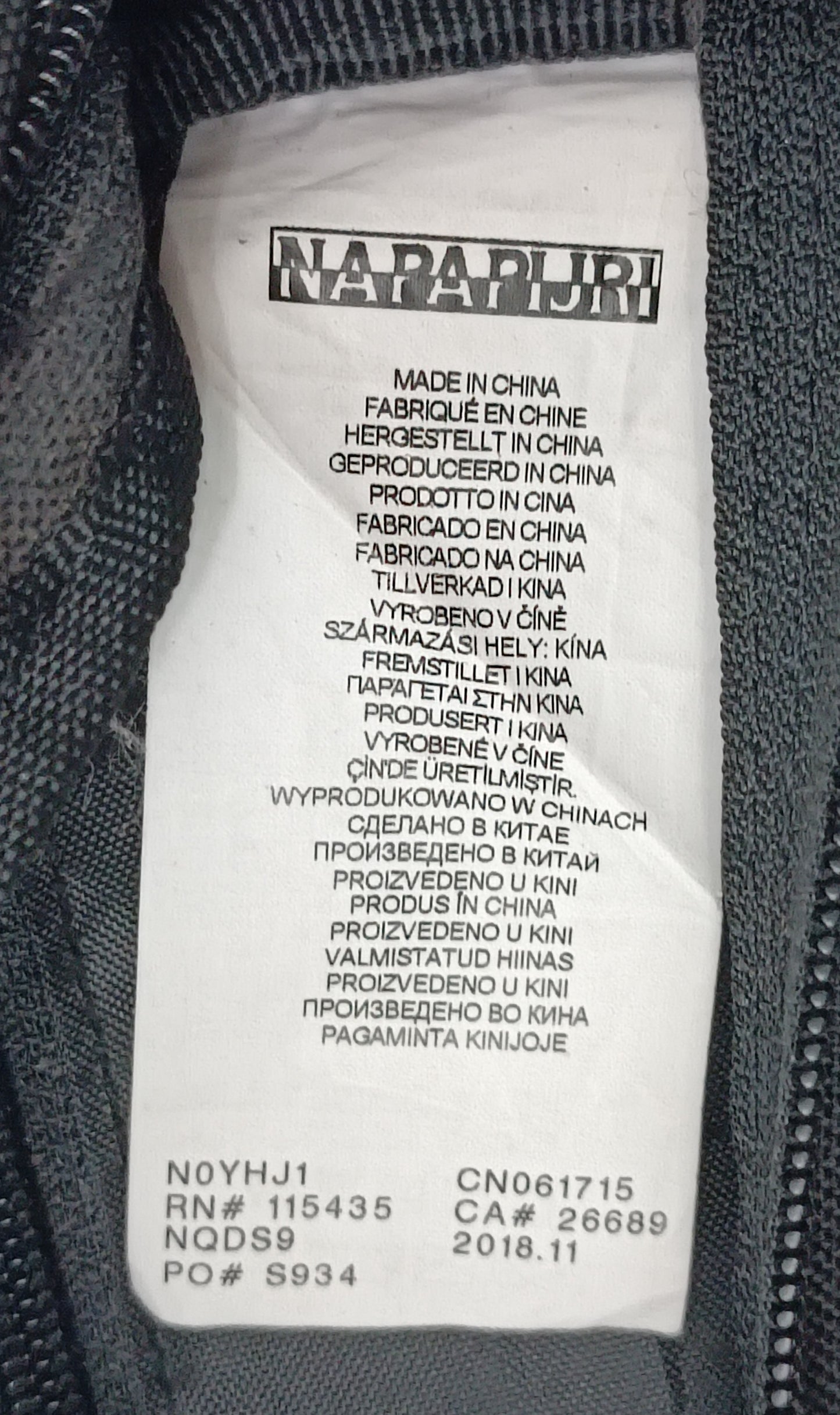 Napapijri чанта за кръст