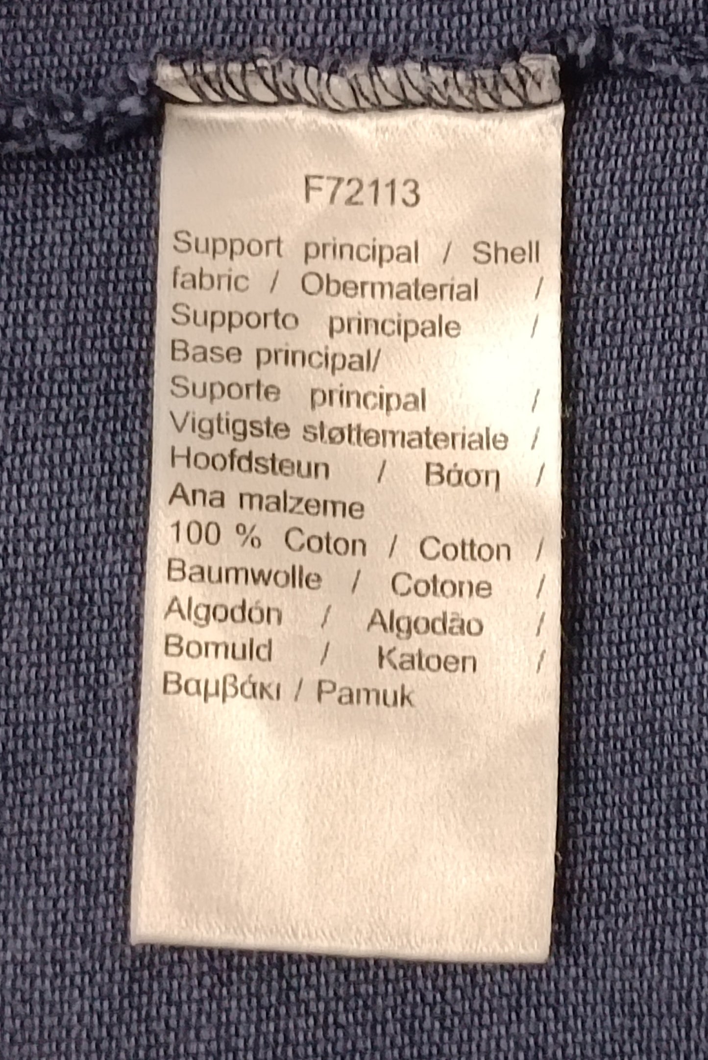 (M) Lacoste Shirt тениска