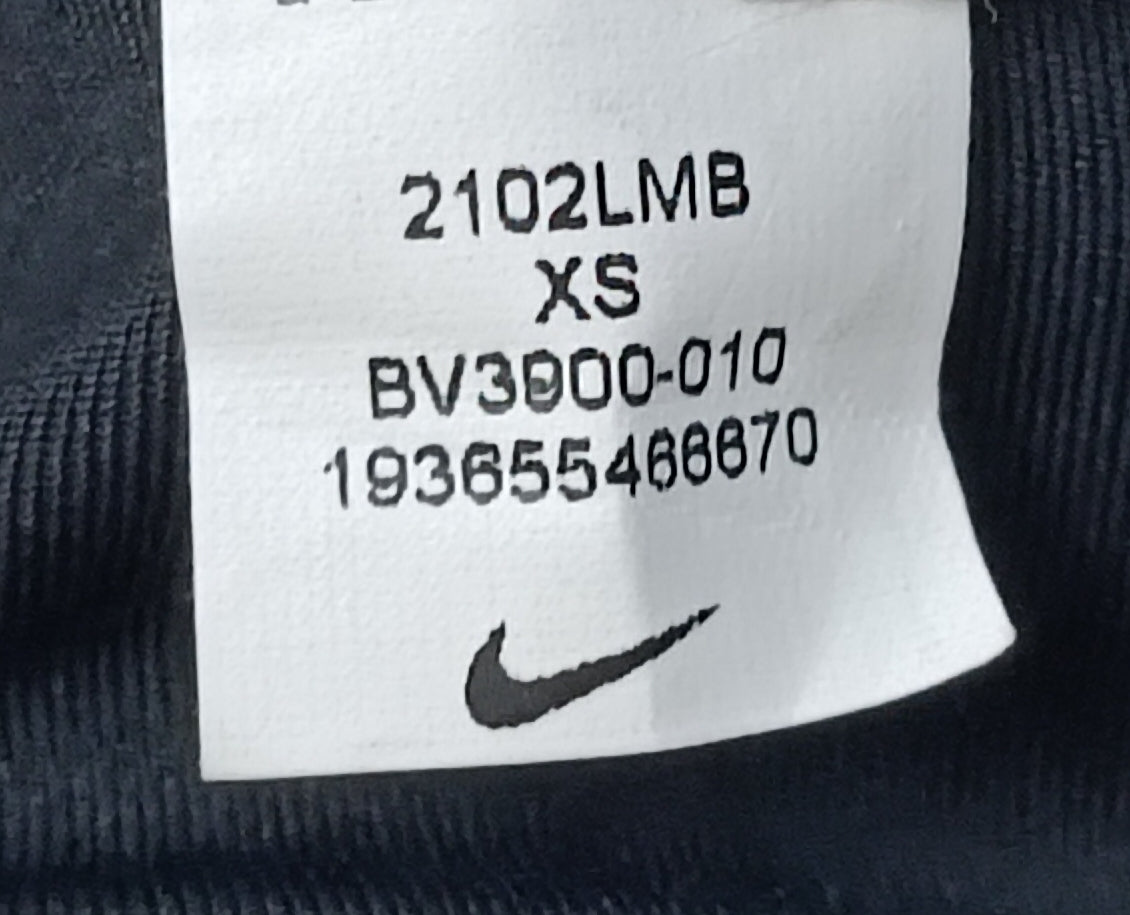 (ДАМСКО) (XS) Nike DRI-FIT Bra бюстие